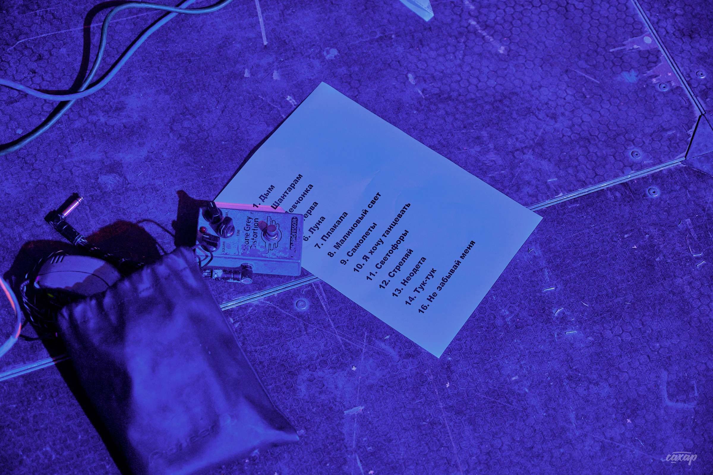 Лёша Свик. фотографии с концерта. Концертный Фотограф Юра Сахар