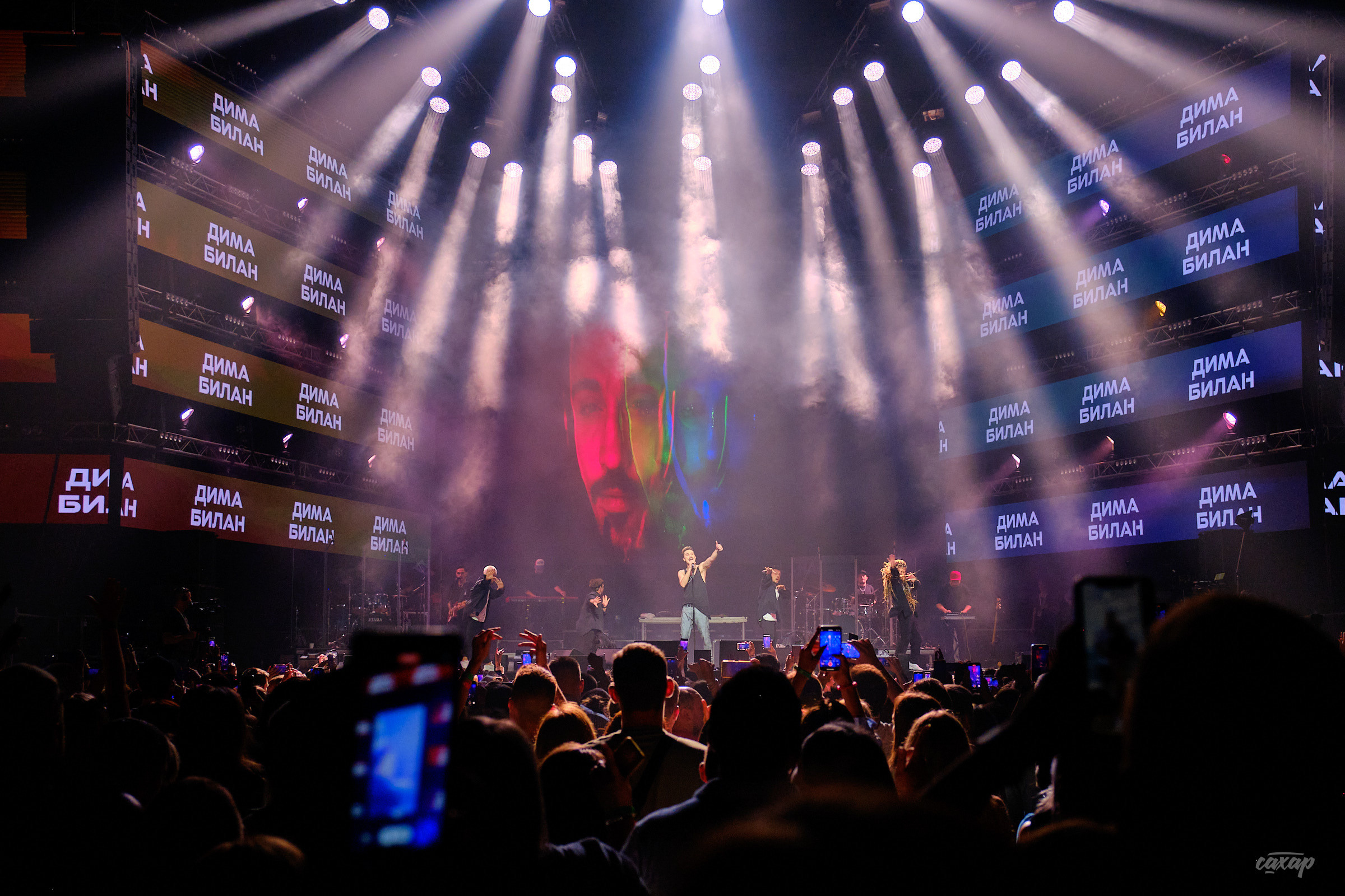 Дима Билан, фотографии с&nbsp;концерта. Концертный Фотограф Юра Сахар