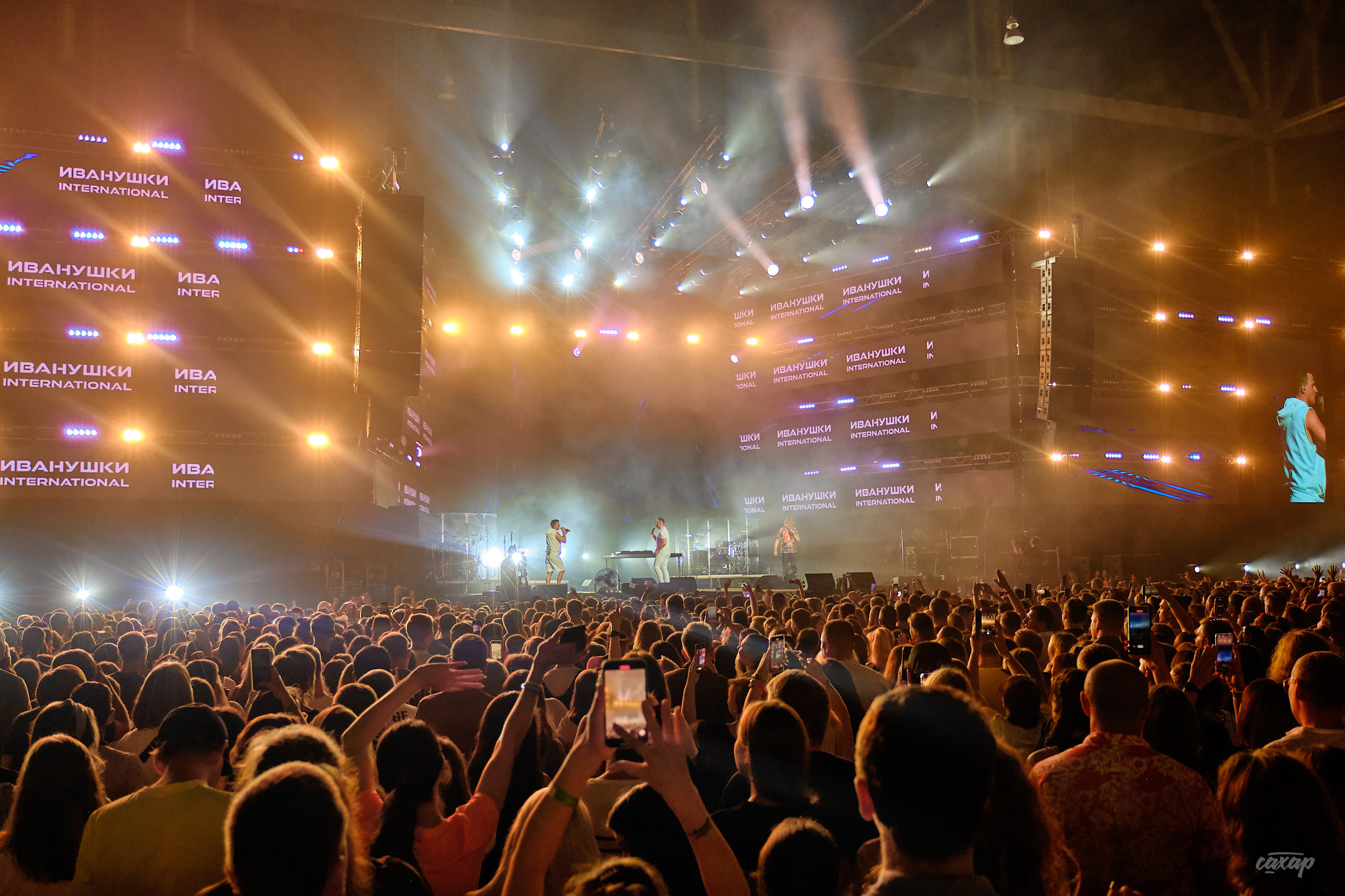 Иванушки International, Андрей Григорьев-Апполонов, Кирилл Андреев, Кирилл Туриченко, фотографии с концерта. Концертный Фотограф Юра Сахар
