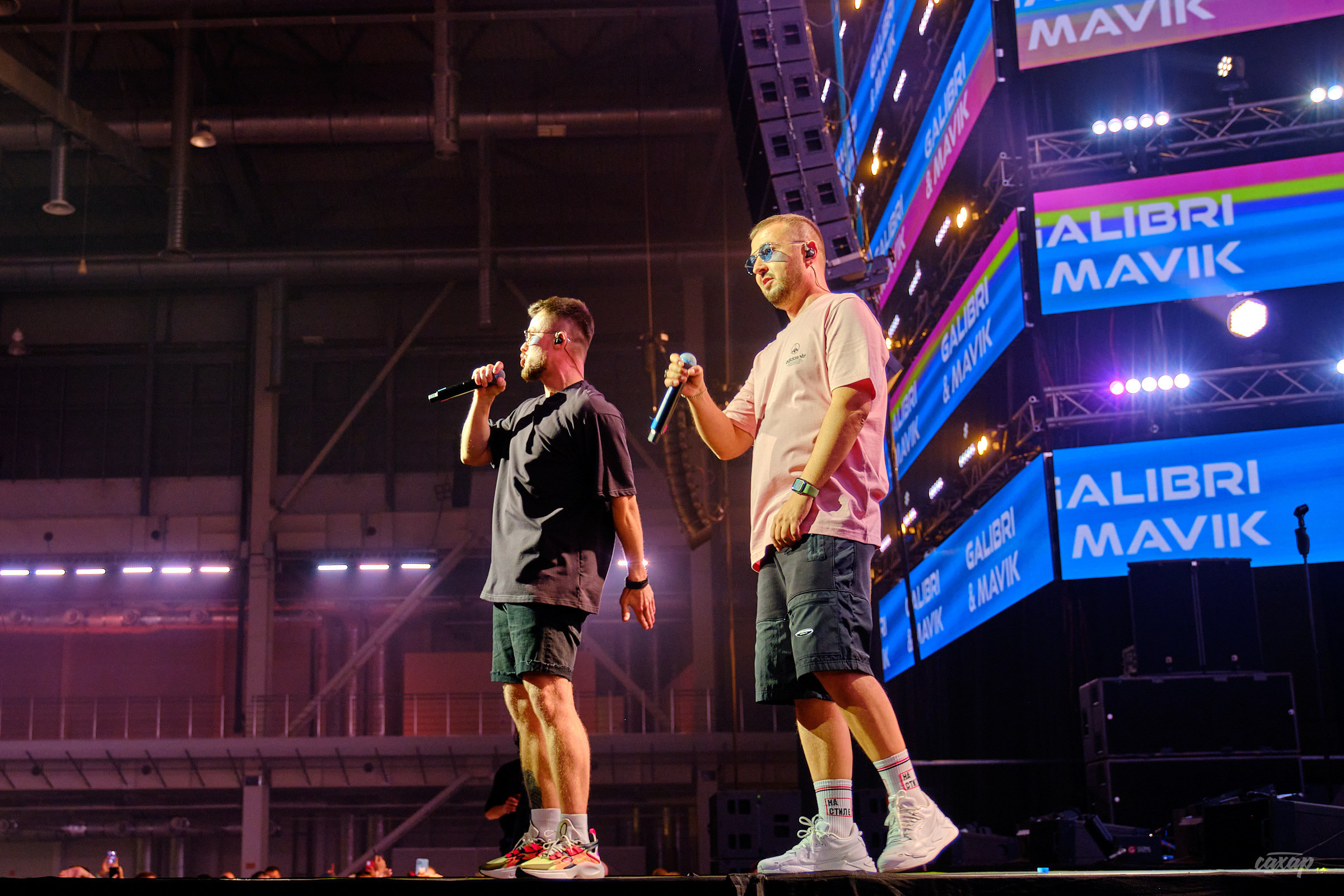 Galibri & Mavik. Профессиональный фотограф в Екатеринбурге Юра Сахар