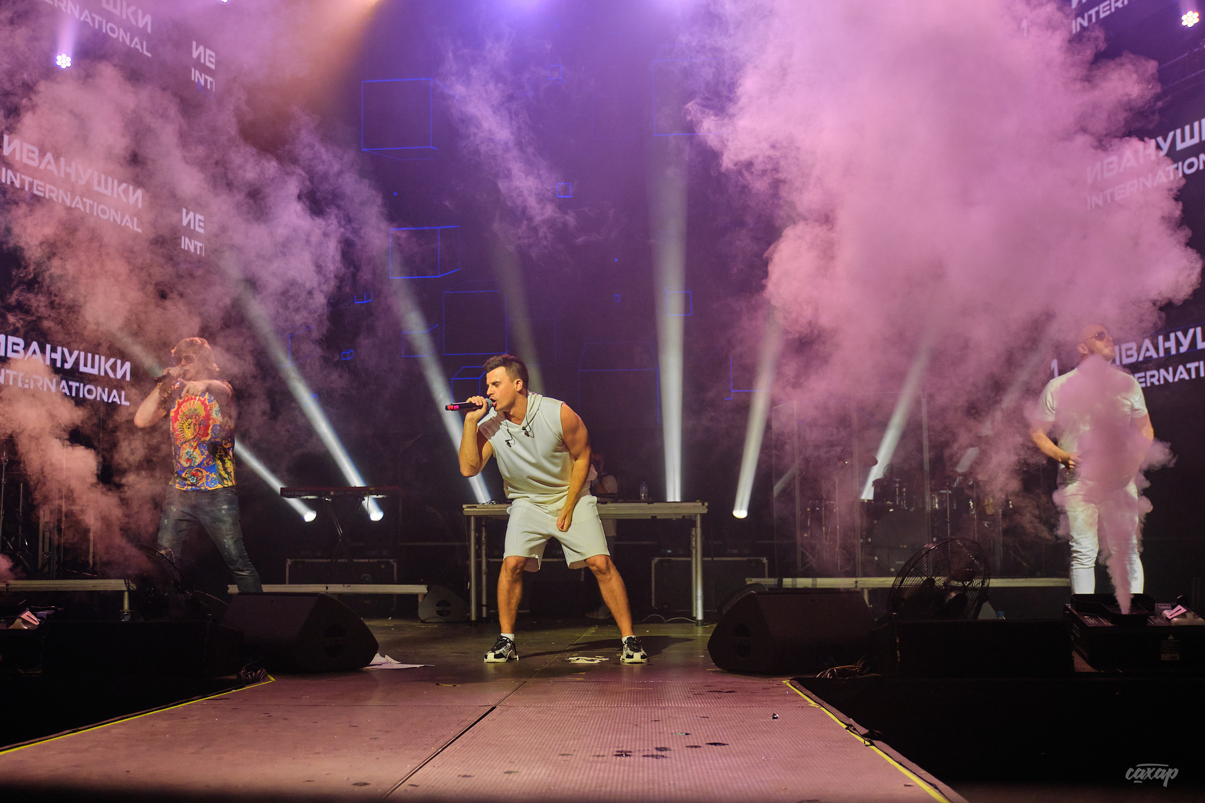 Иванушки International, Андрей Григорьев-Апполонов, Кирилл Андреев, Кирилл Туриченко, фотографии с концерта. Концертный Фотограф Юра Сахар