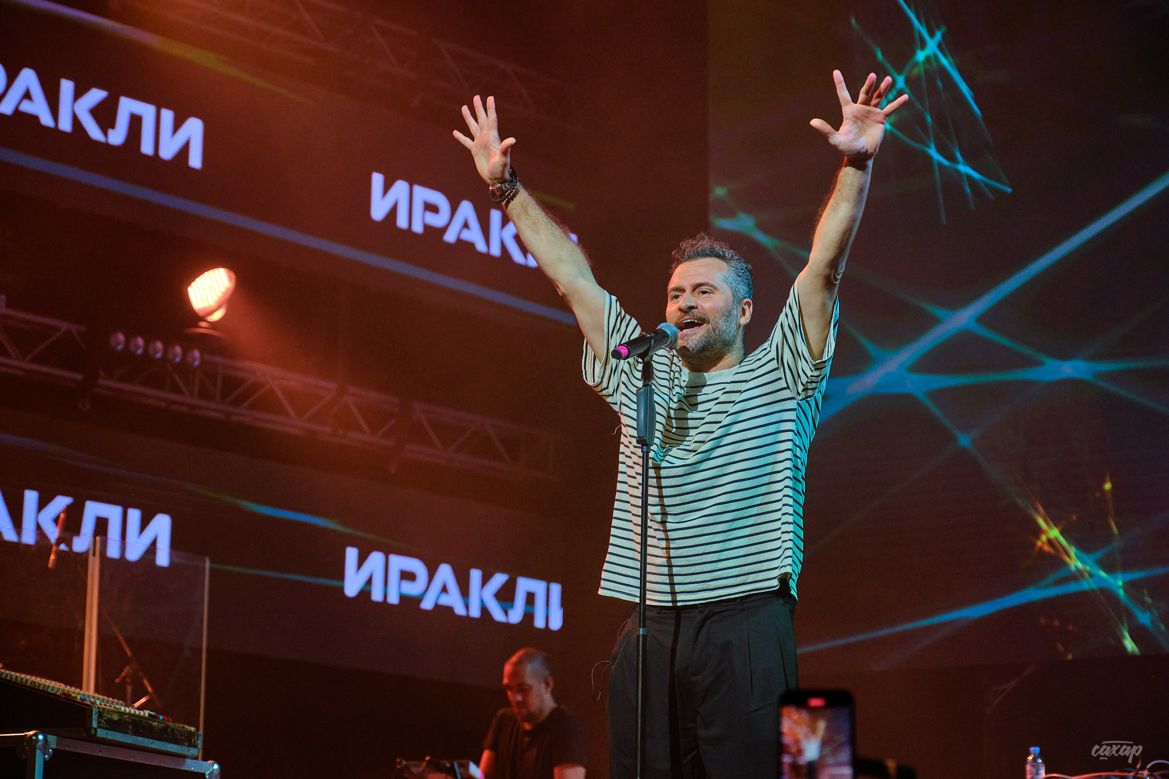 Иракли. фотографии с&nbsp;концерта. Концертный Фотограф Юра Сахар