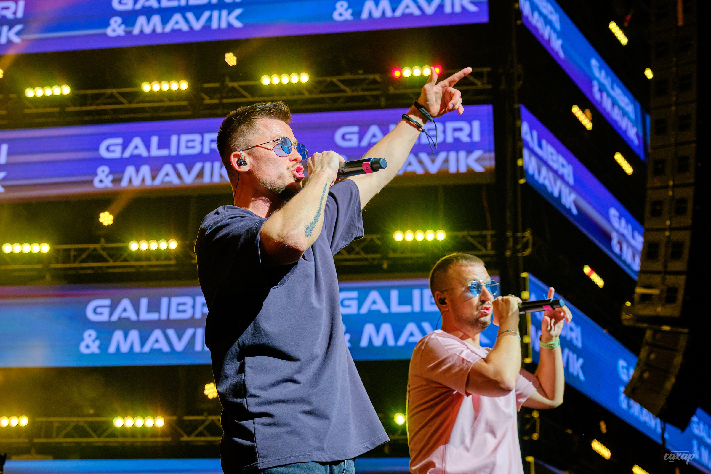 Galibri & Mavik. Профессиональный фотограф в Екатеринбурге Юра Сахар