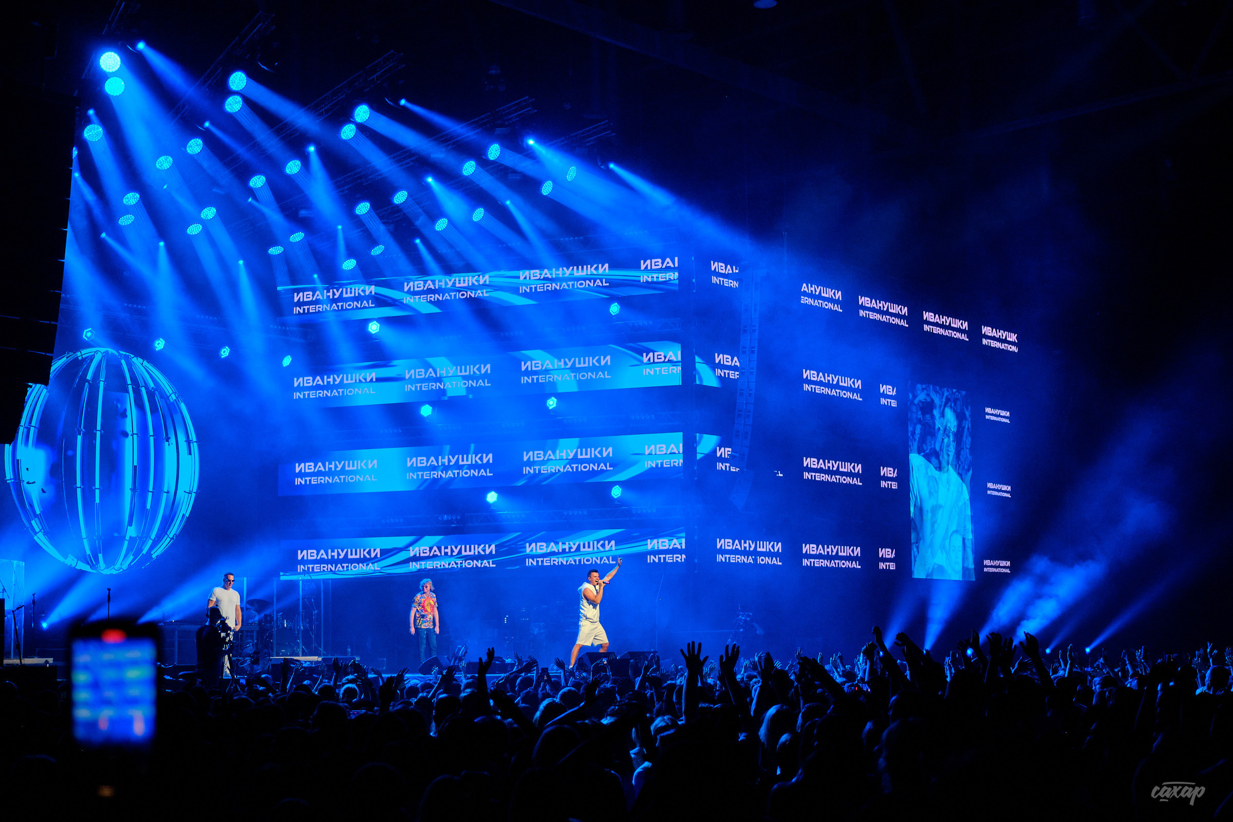 Иванушки International, Андрей Григорьев-Апполонов, Кирилл Андреев, Кирилл Туриченко, фотографии с концерта. Концертный Фотограф Юра Сахар