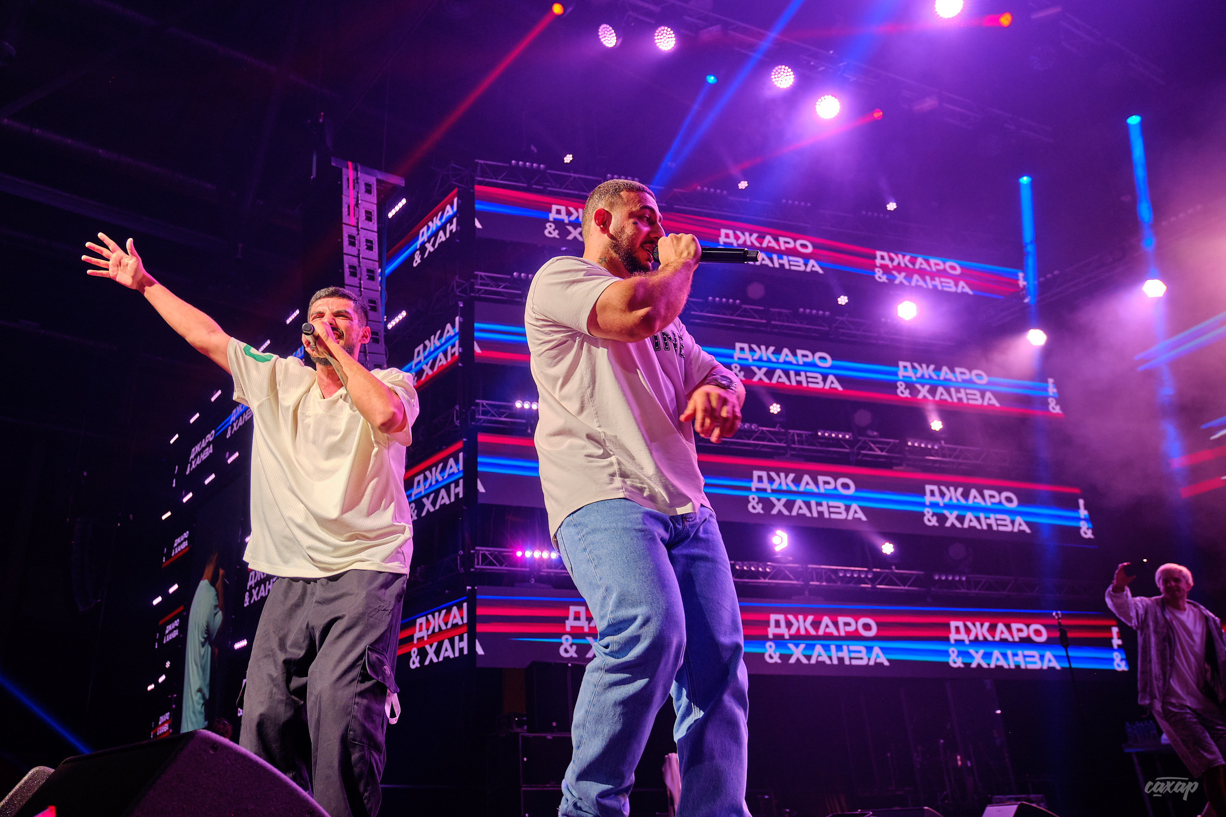 Джаро и Ханза, фотографии с концерта. Концертный Фотограф Юра Сахар