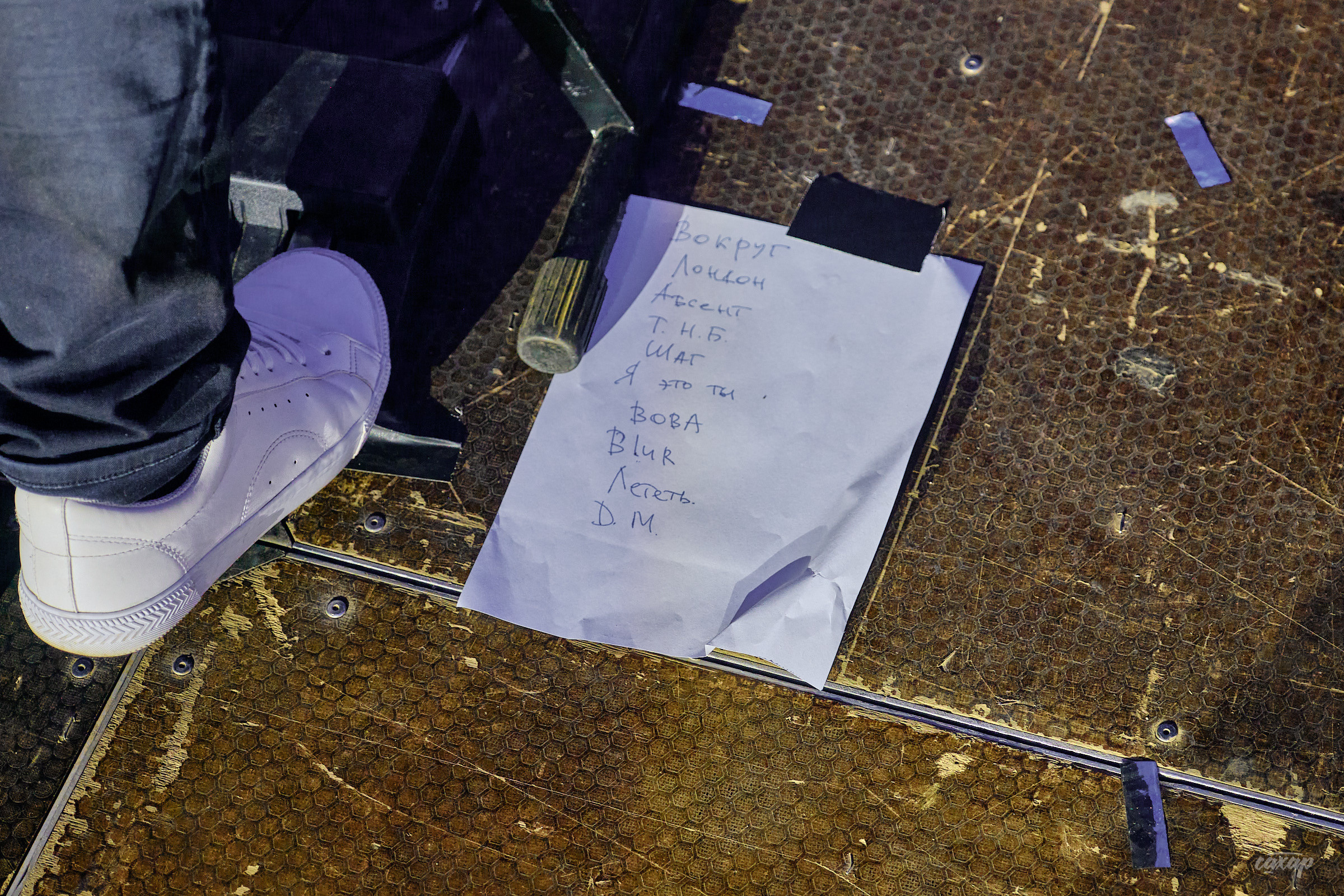 Иракли. фотографии с&nbsp;концерта. Концертный Фотограф Юра Сахар