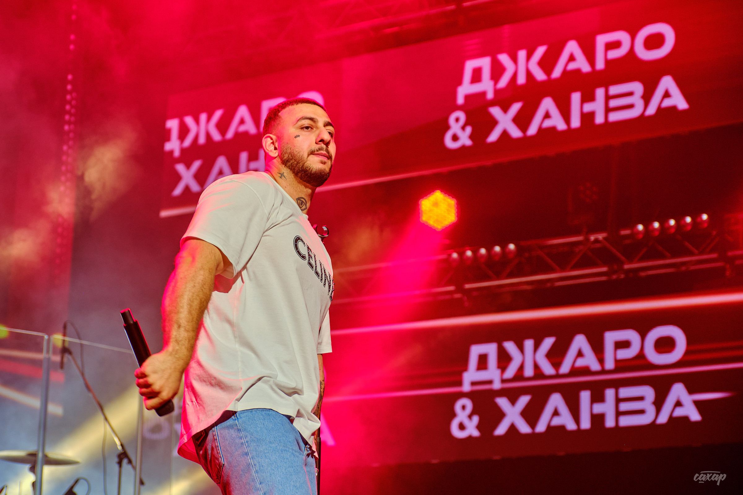 Джаро и Ханза, фотографии с концерта. Концертный Фотограф Юра Сахар