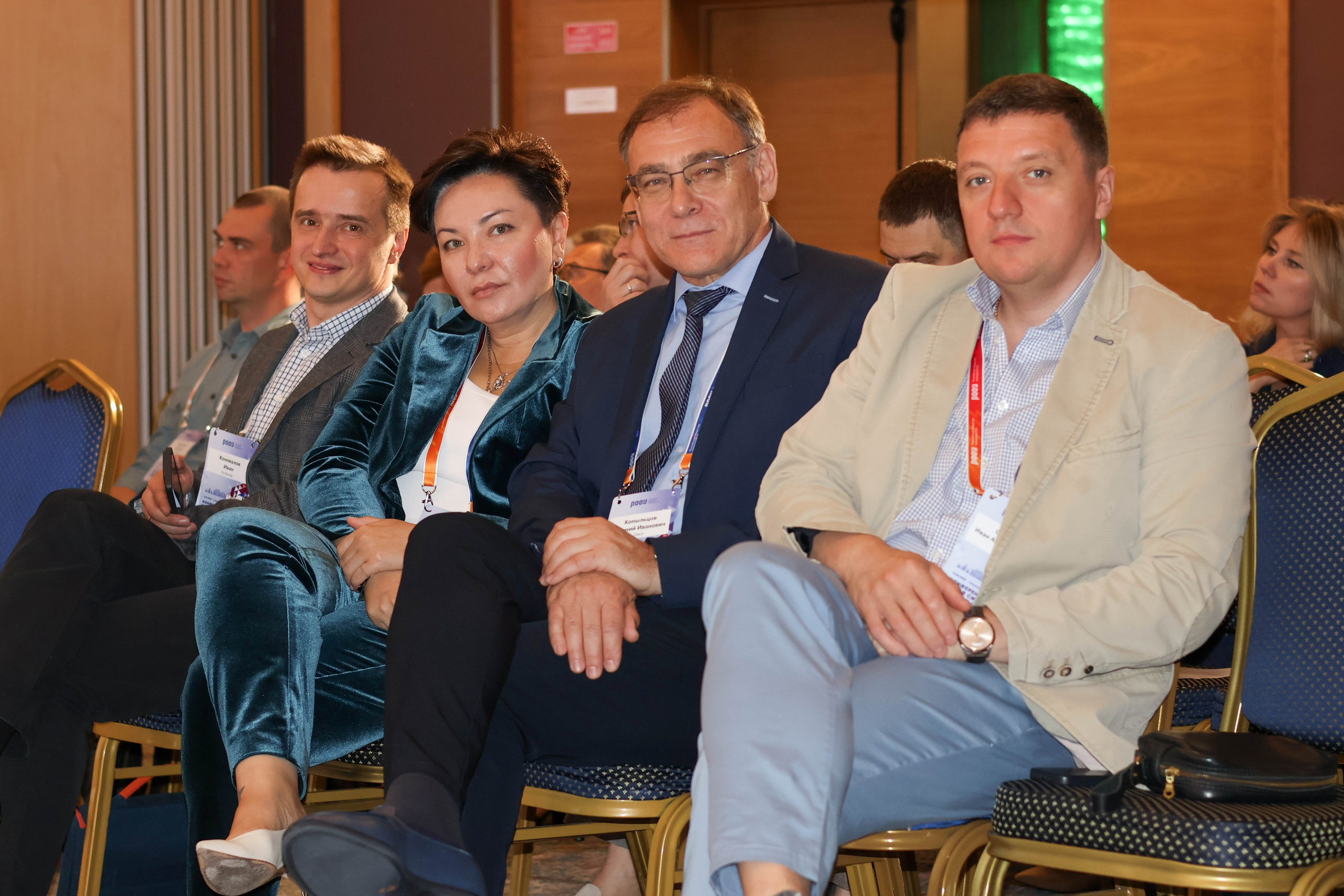 Конференция. Mintonov's Film Studio