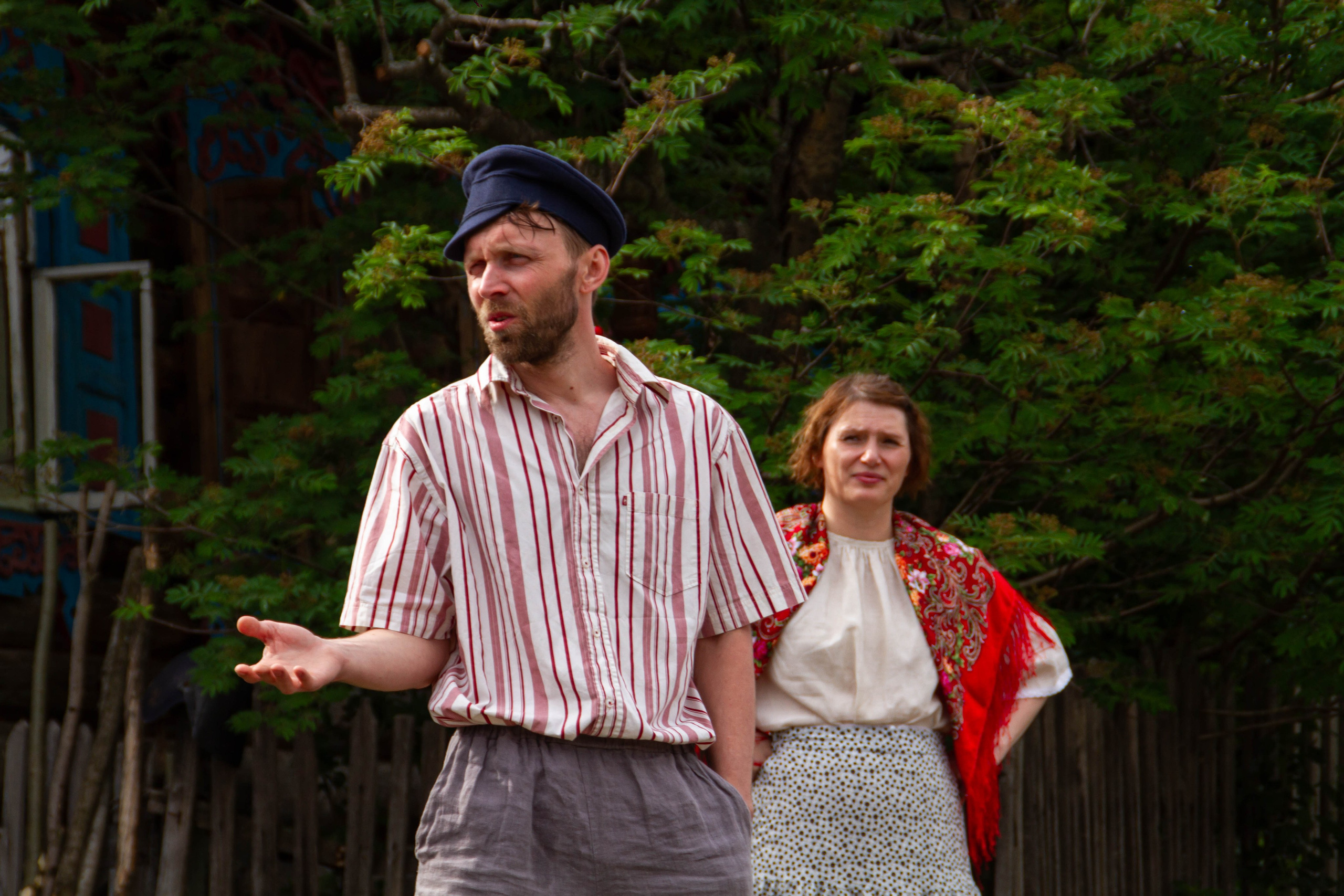 Праздник Солнцестояния 2025 х Культура Екатеринбурга