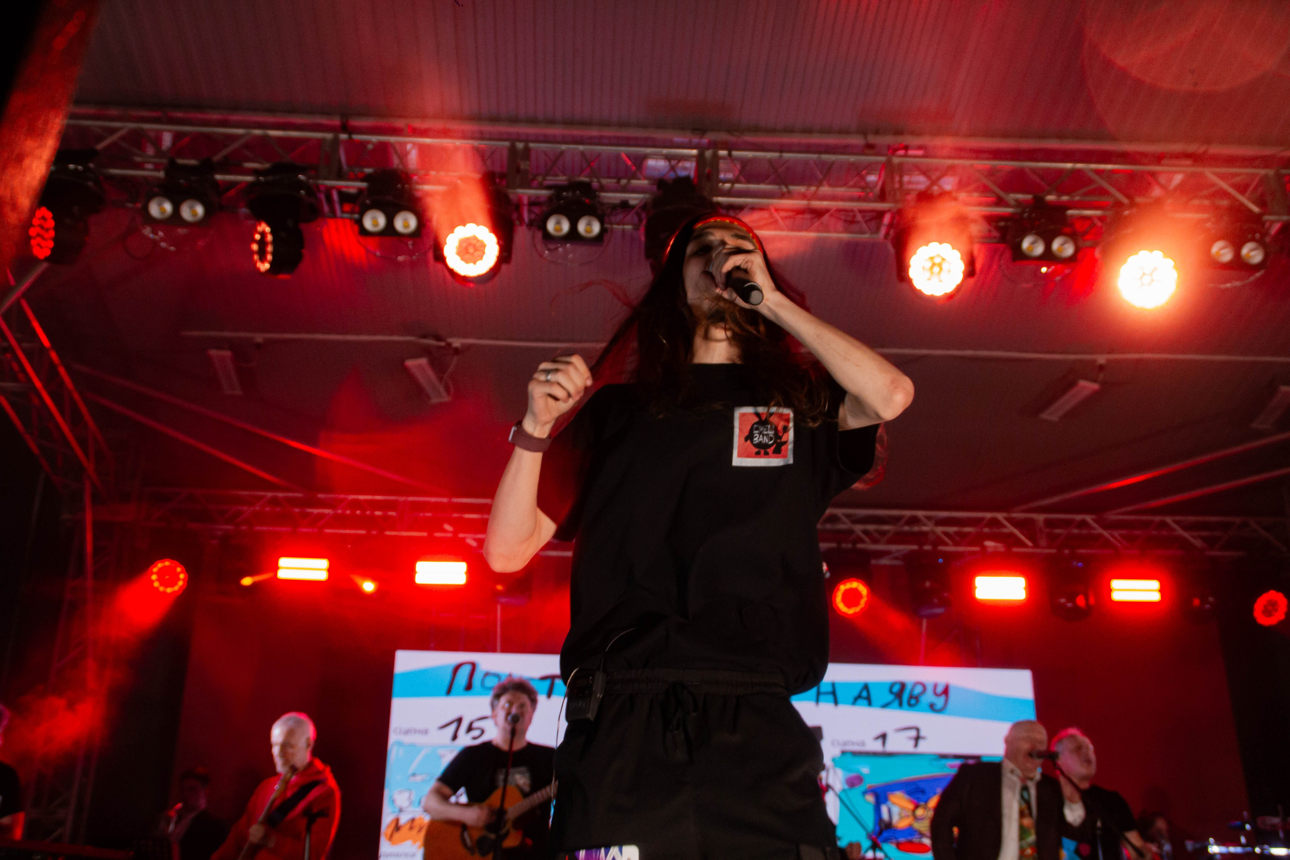 Ural Music Night 2025 х Inclusive Event