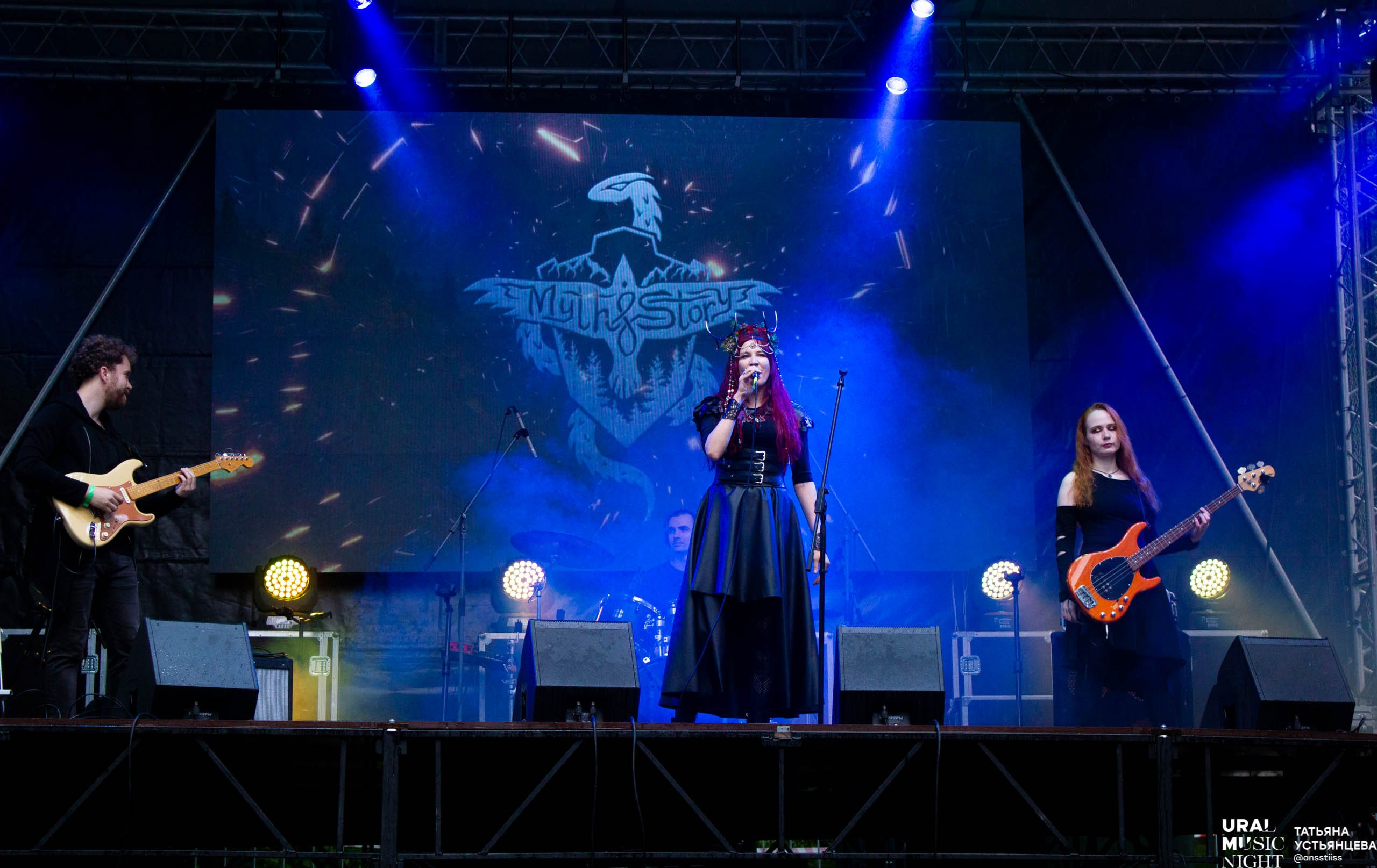 Ural music night 2024