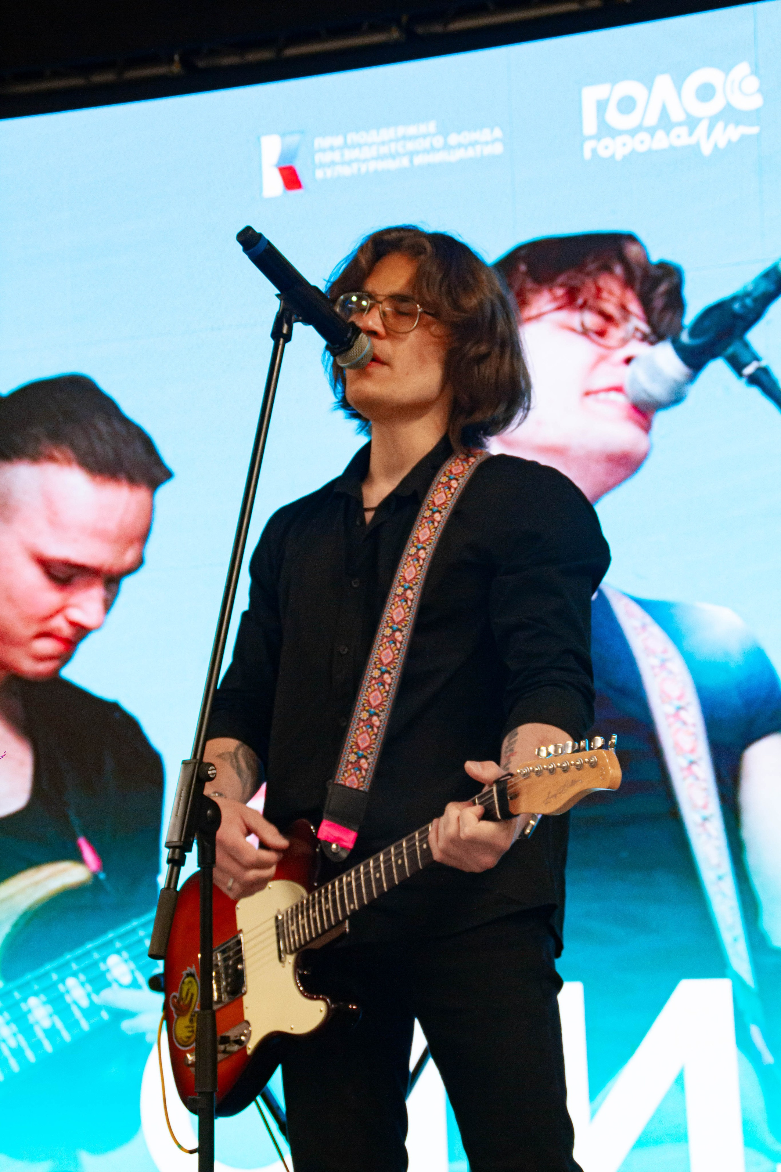 Голос города 2025