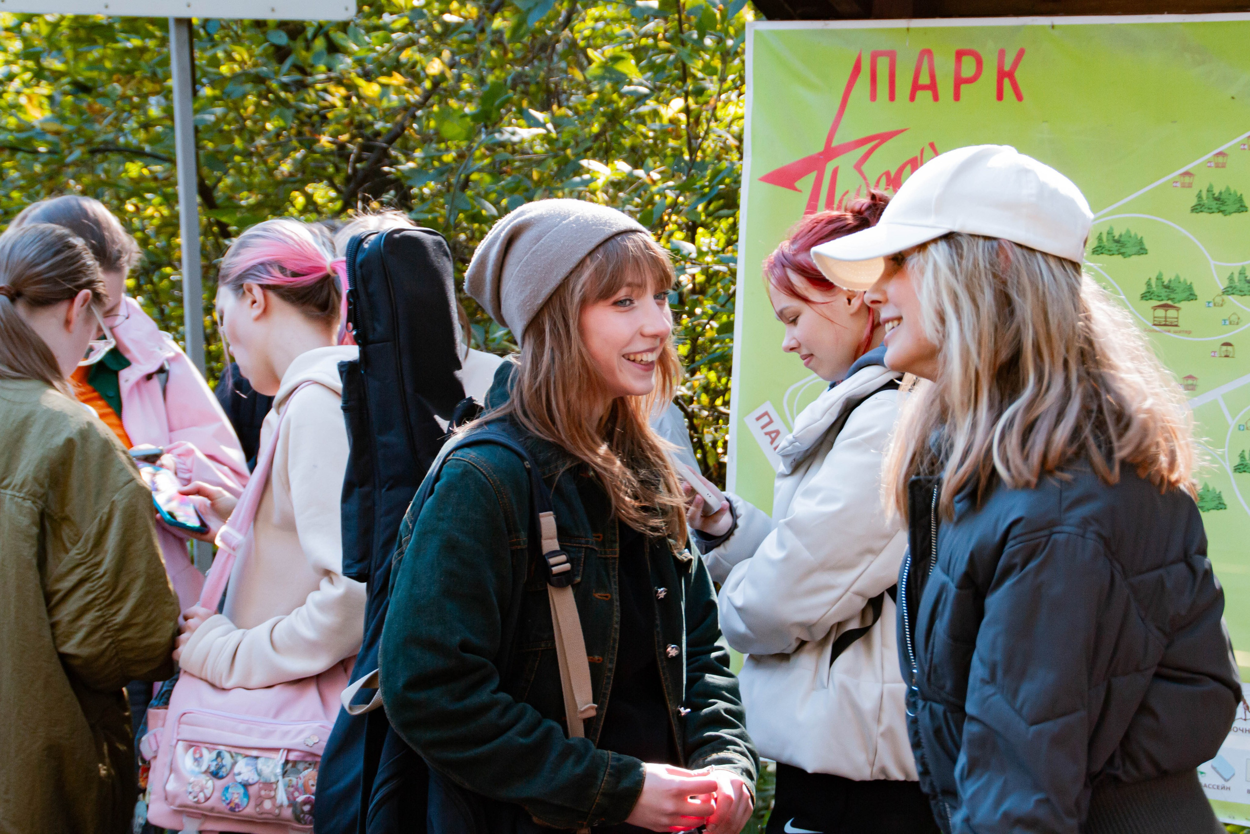 День здоровья в Екатеринбургской академии современного искусства 2025