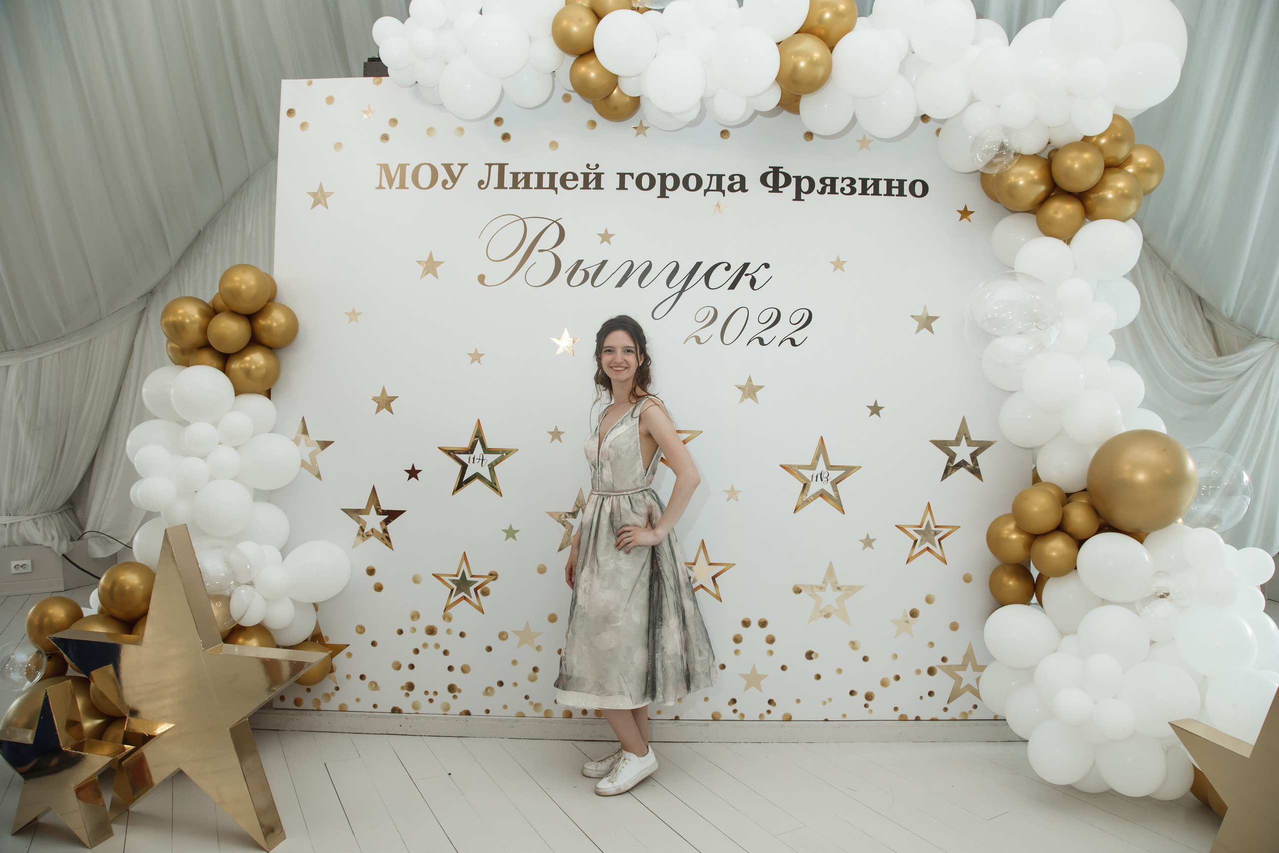 Выпускной, шатер в усадьбе «Гребнево». Свадебный и репортажный фотограф (Москва, Королев и другие)