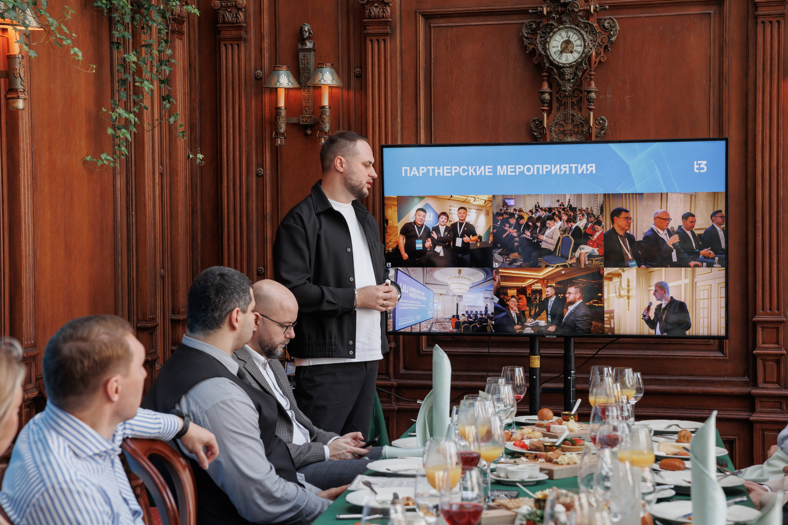 Деловой завтрак, кафе «Пушкин». Свадебный и репортажный фотограф (Москва, Королев и другие)