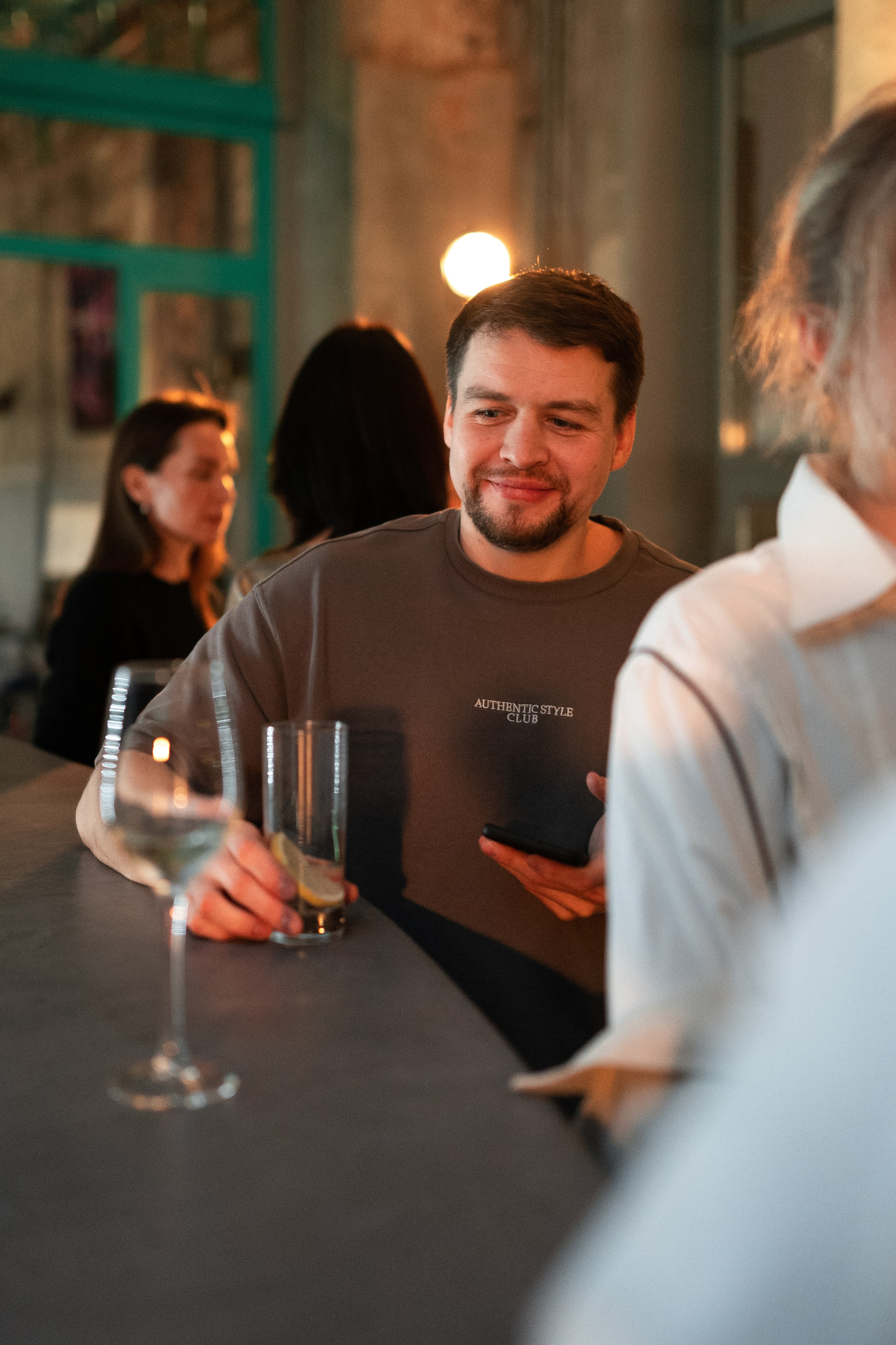 Sila sveta. Главная