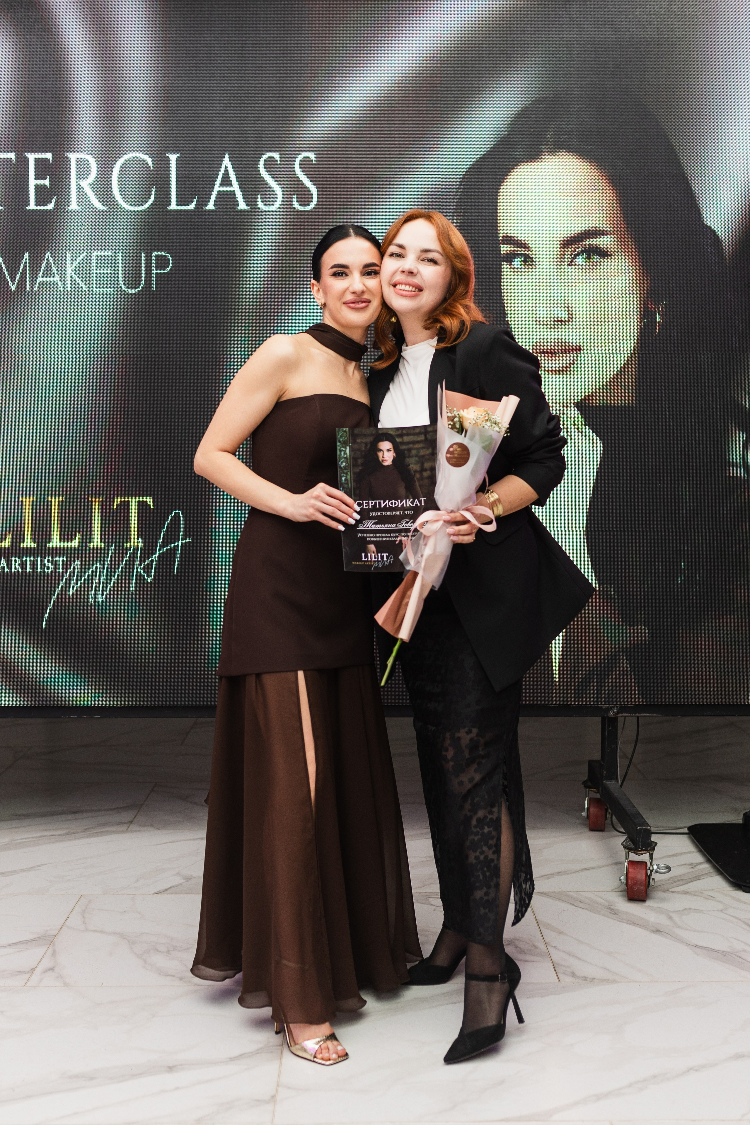 МК Лилит (визажист). Свадебный фотограф Краснодар Ростов Солоникова Вероника