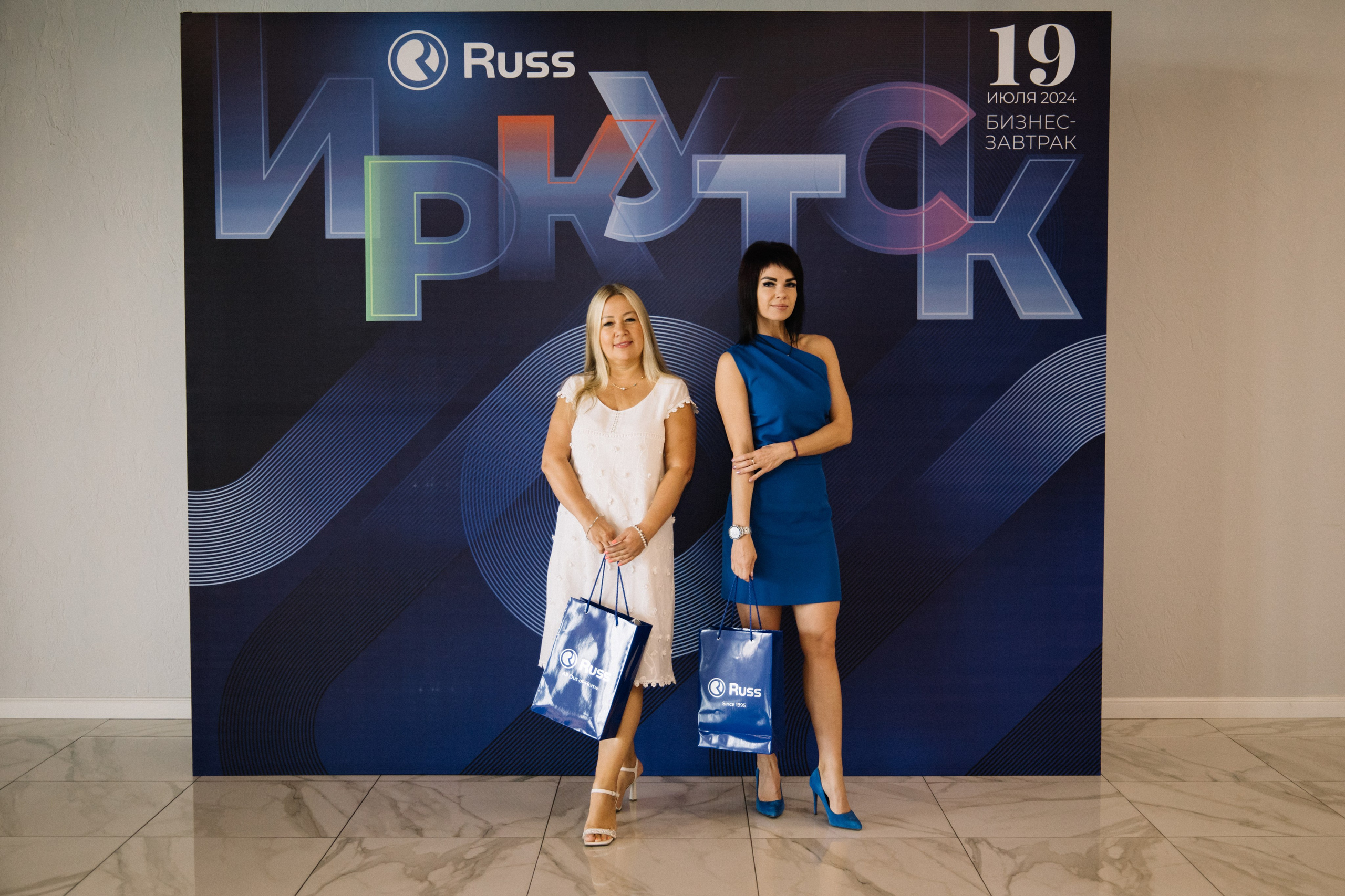 RUSS. Фотограф в Иркутске