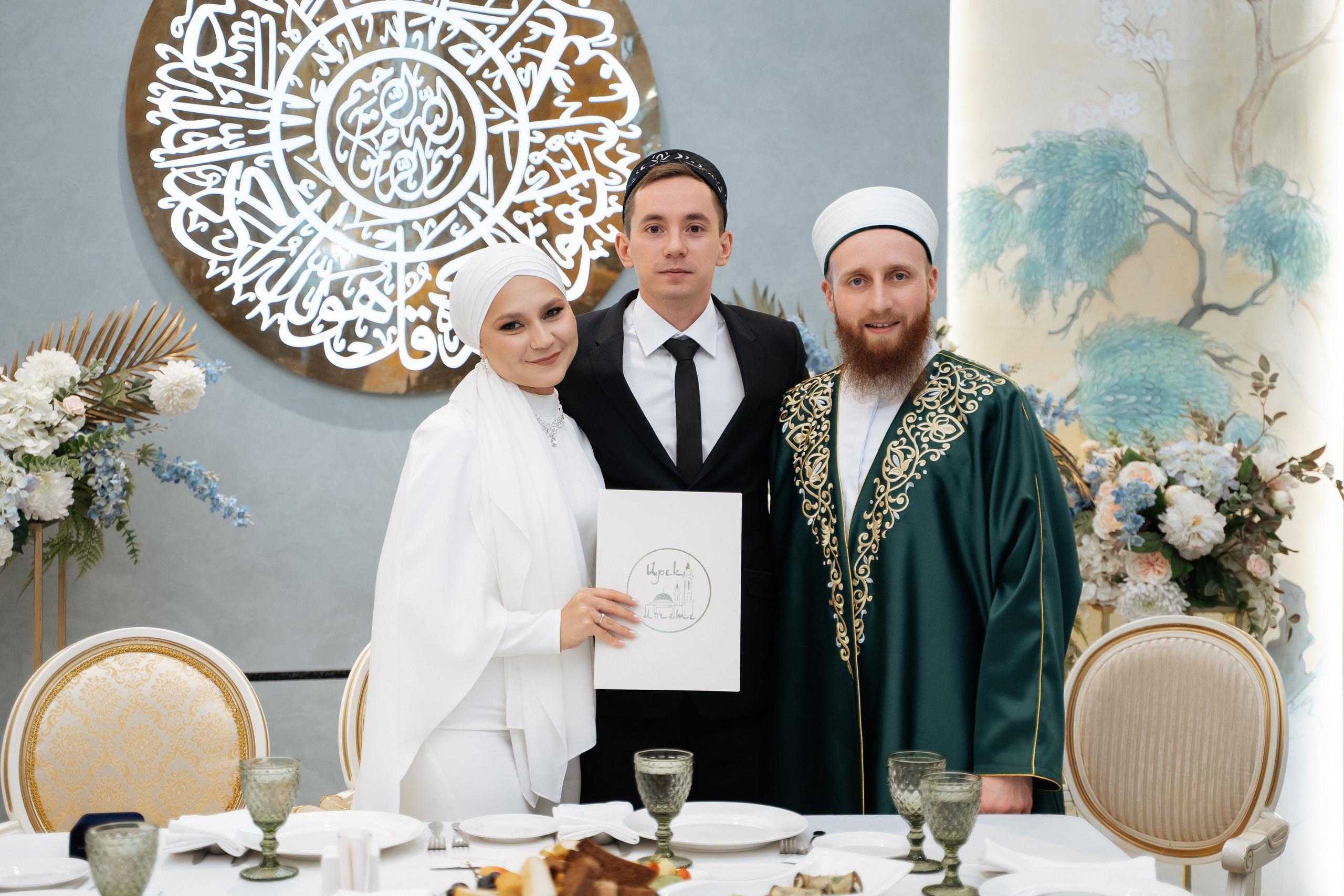 Адель & Светлана. Фотограф Гульназ Ахметгалиева | Никах Казань