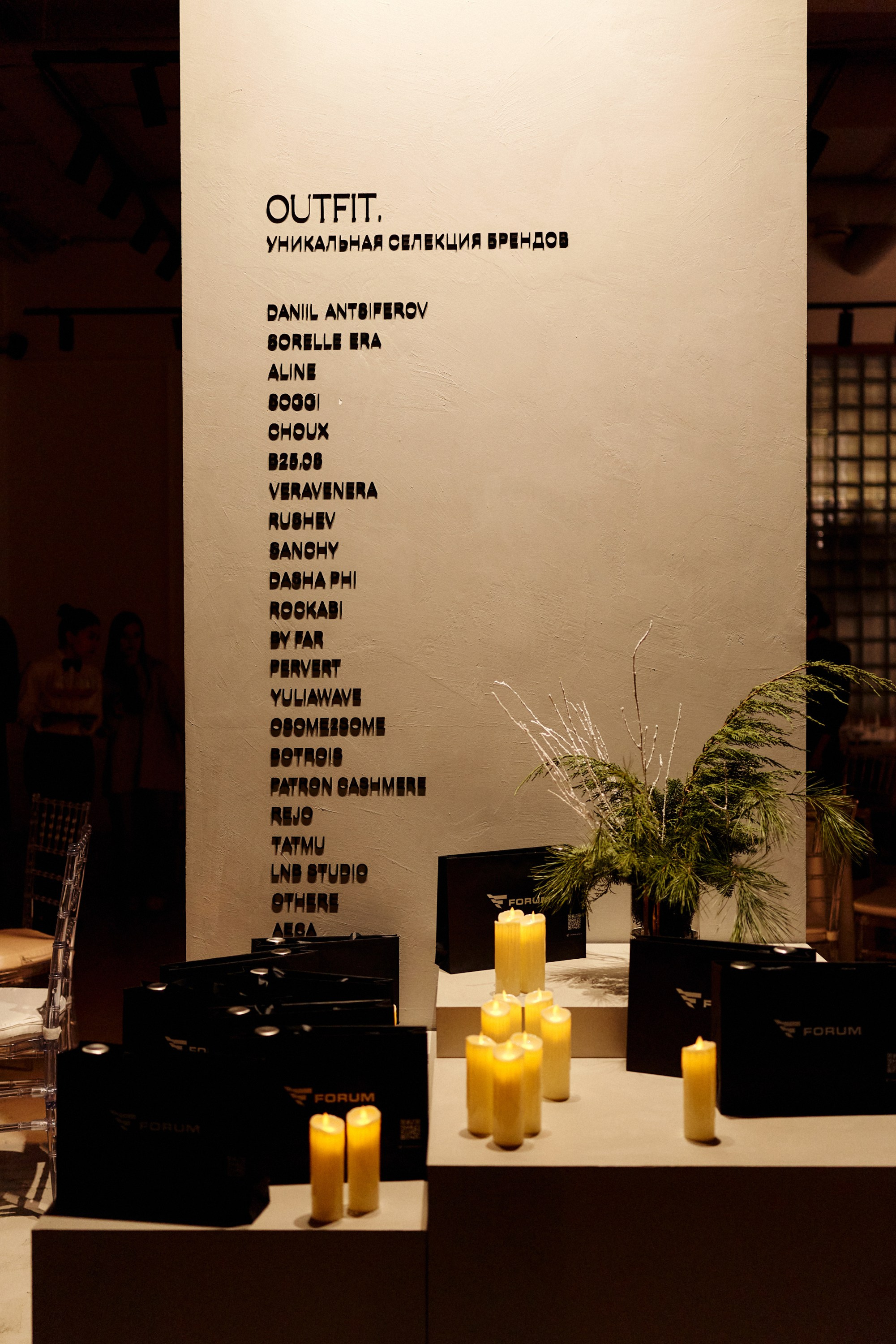 Светская хроника. Sasha Lapin