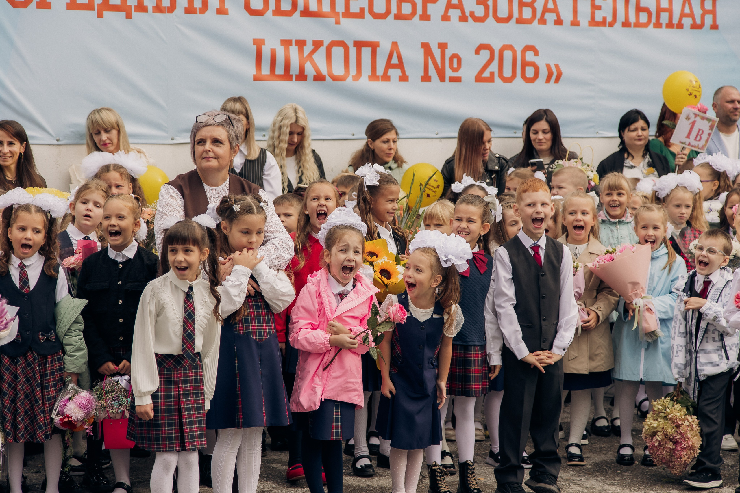 Репортаж 1 сентября. Фотограф на первый годик, семейный и детский фотограф в Новосибирске