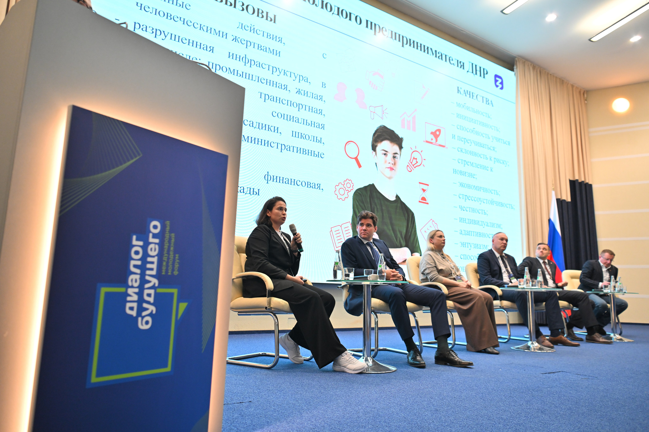 Репортажная съёмка. Фотограф Анатолий Гущин