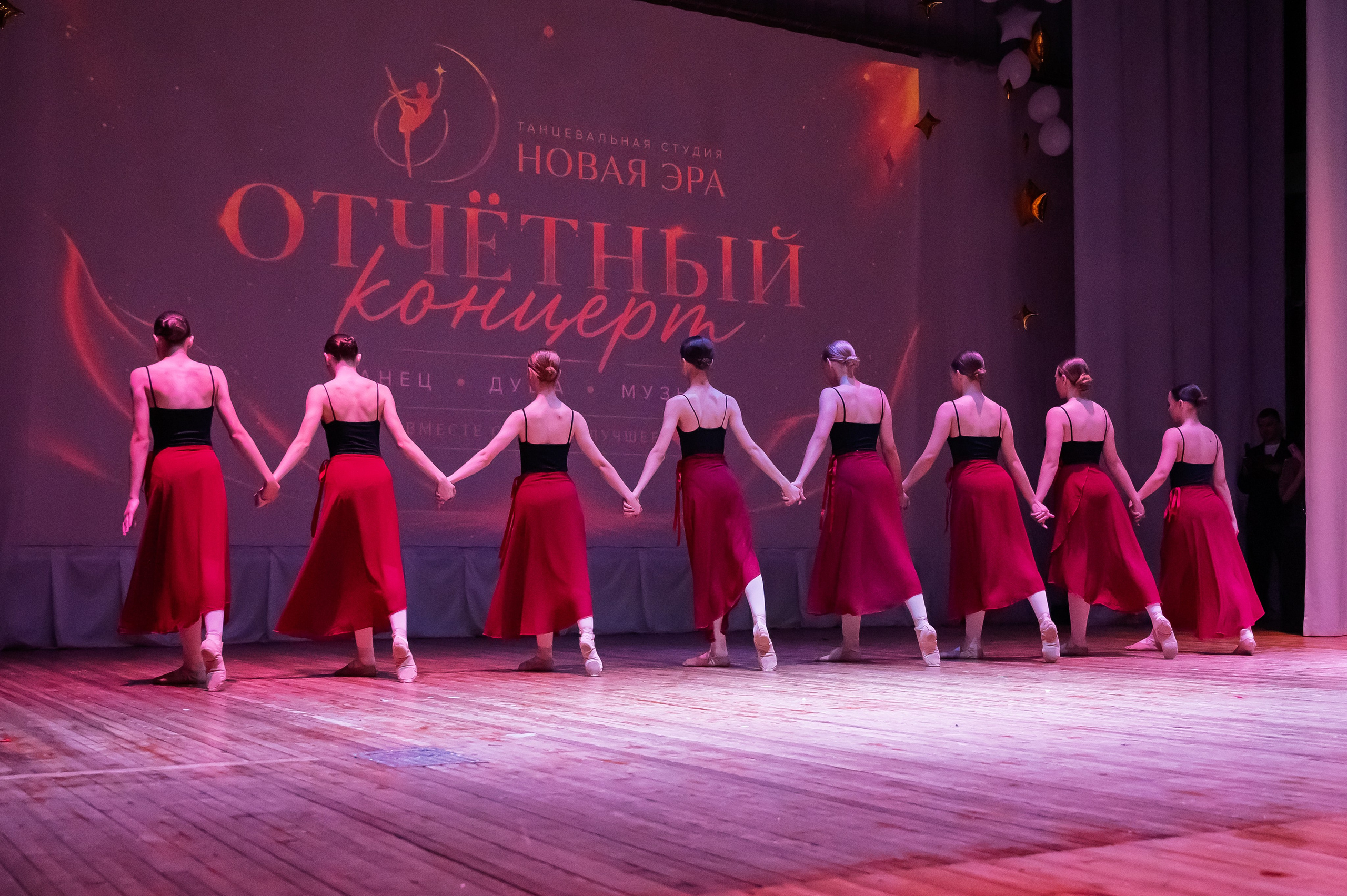 Отчетный концерт студии танцев " Новая эра " г. Краснодар. Репортажный и свадебный фотограф Вадим Каныгин