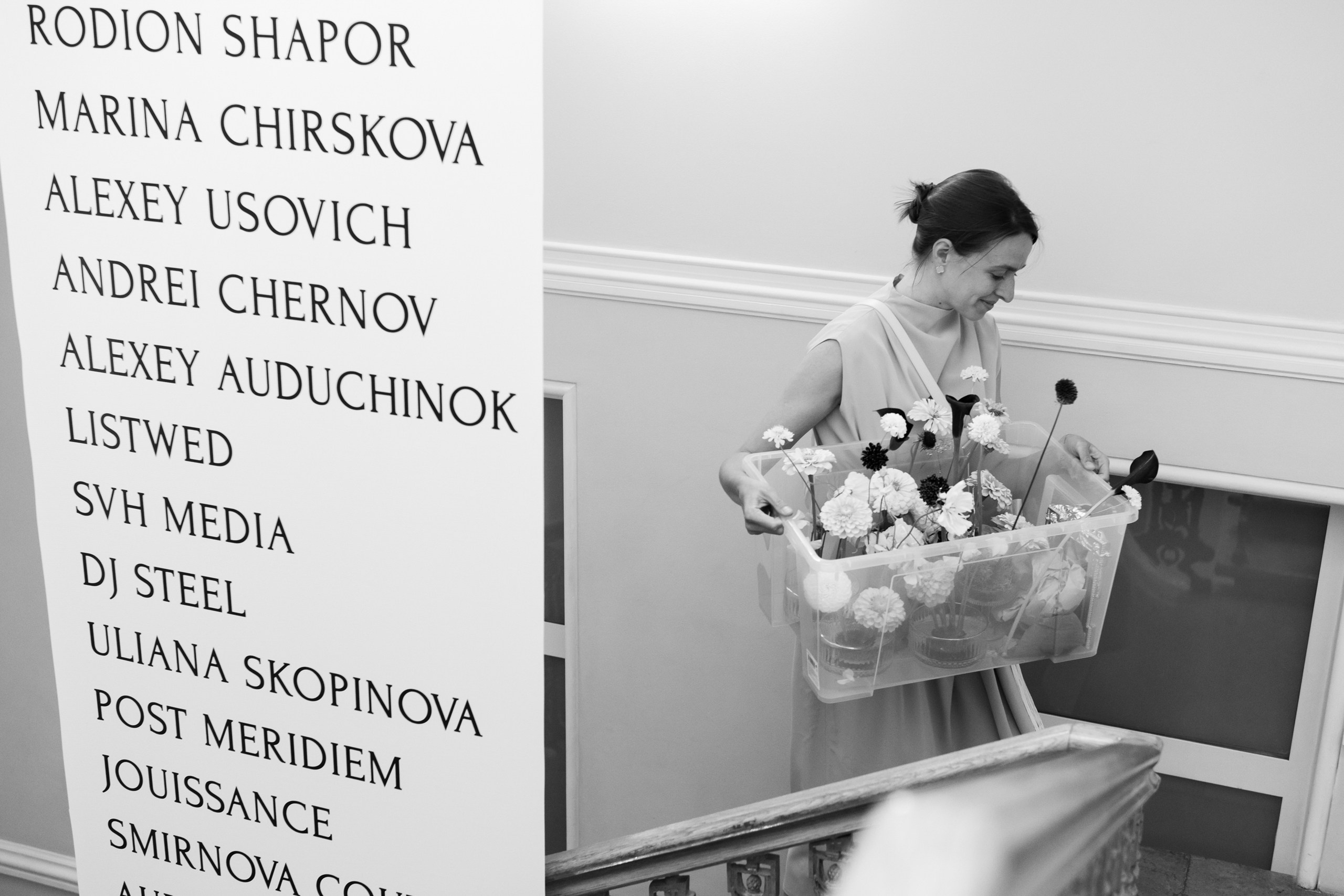 «Модные Каникулы в Особняке Балинского». Репортажный фотограф Санкт-Петербург