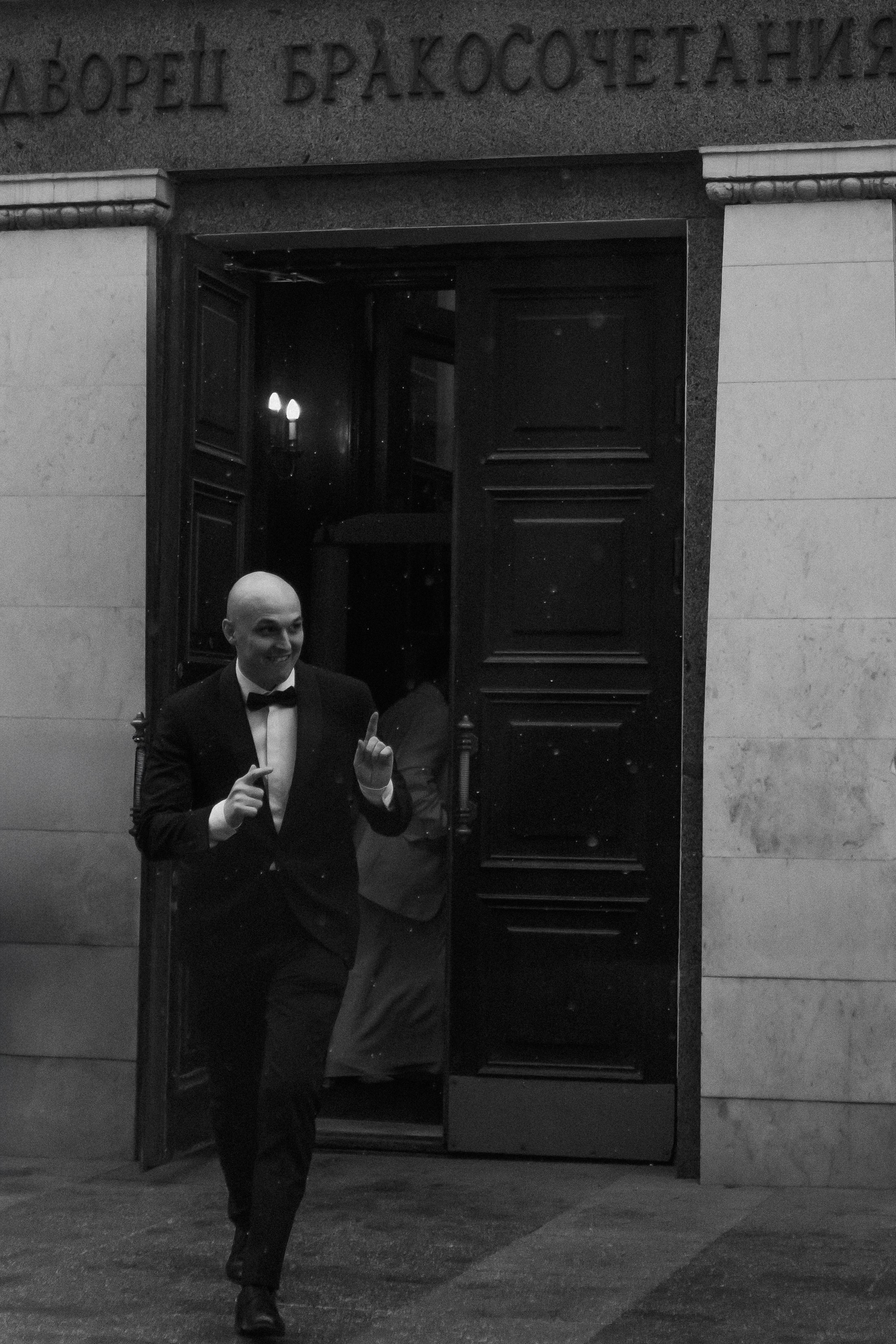 NACIONAL. Свадебный фотограф Москва Светлана Анисимова