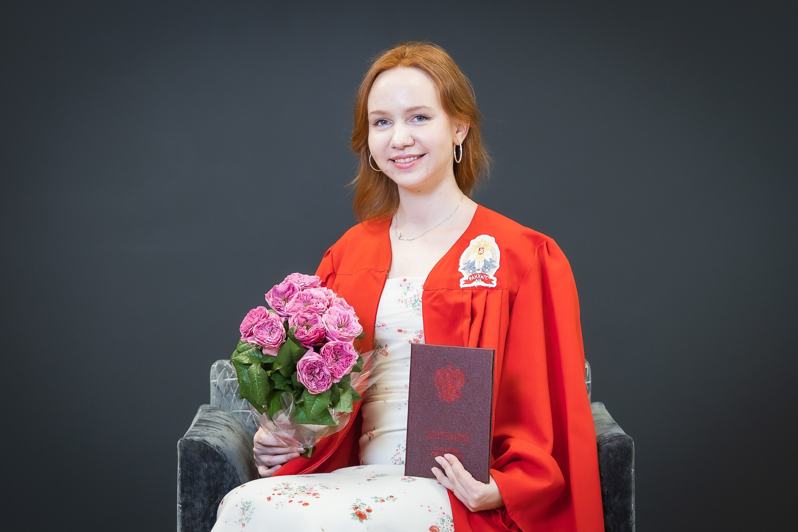 Вручение дипломов об окончании обучения в Президентской академии РАНХиГС. Фотограф Владимир Охрименко