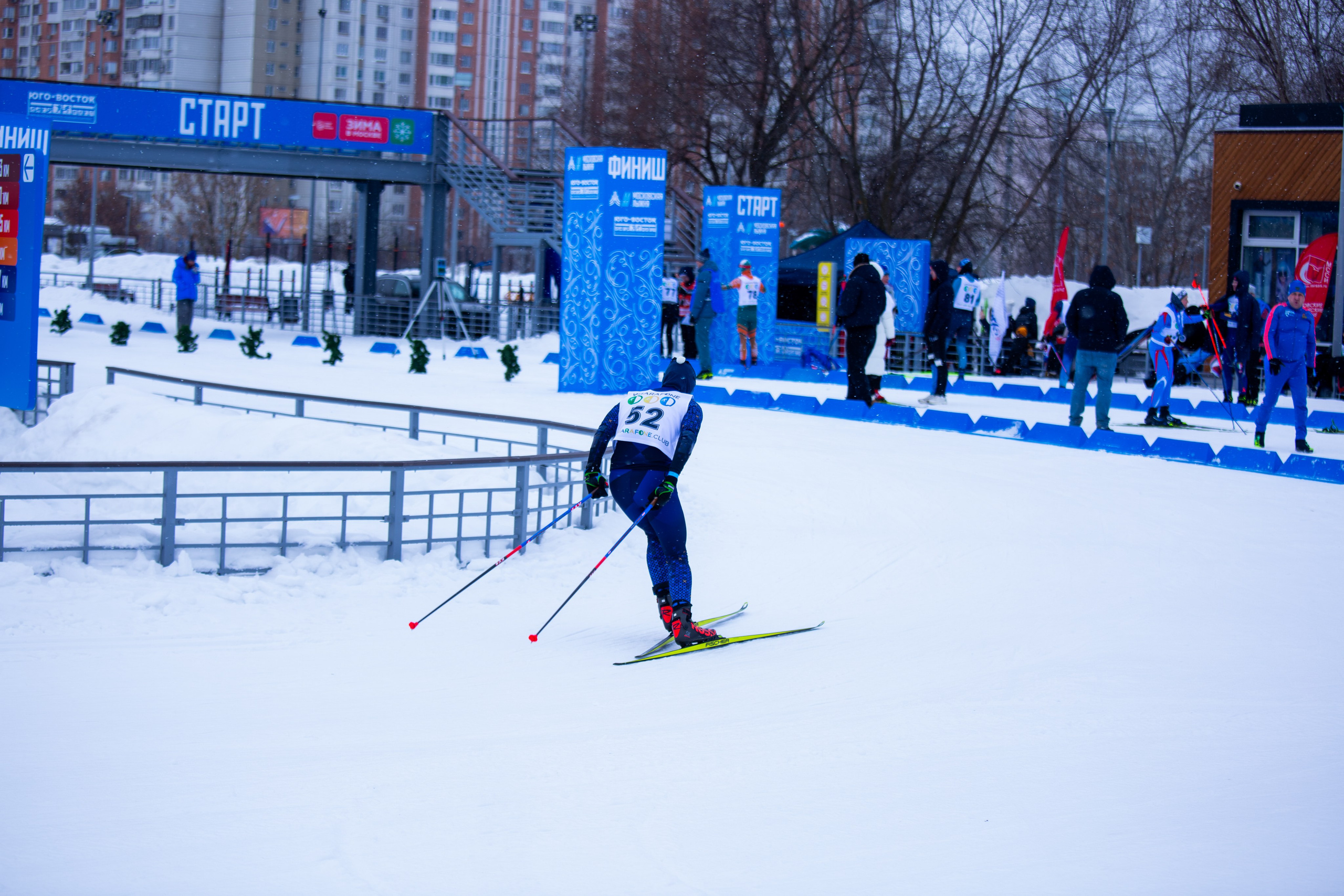 Всероссийские соревнования по лыжным гонкам. Репортажный, семейный, свадебный, портретный фотограф