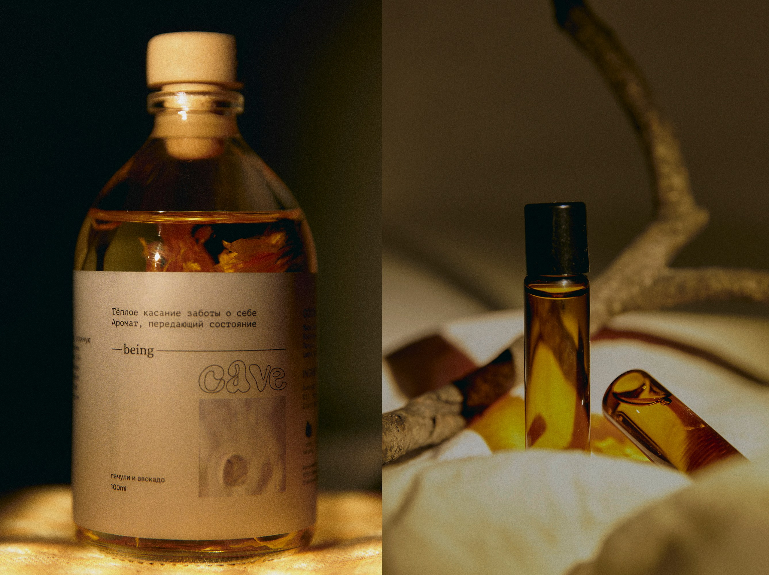 OBJECT & FOOD. EVGENYA PERESADOVA