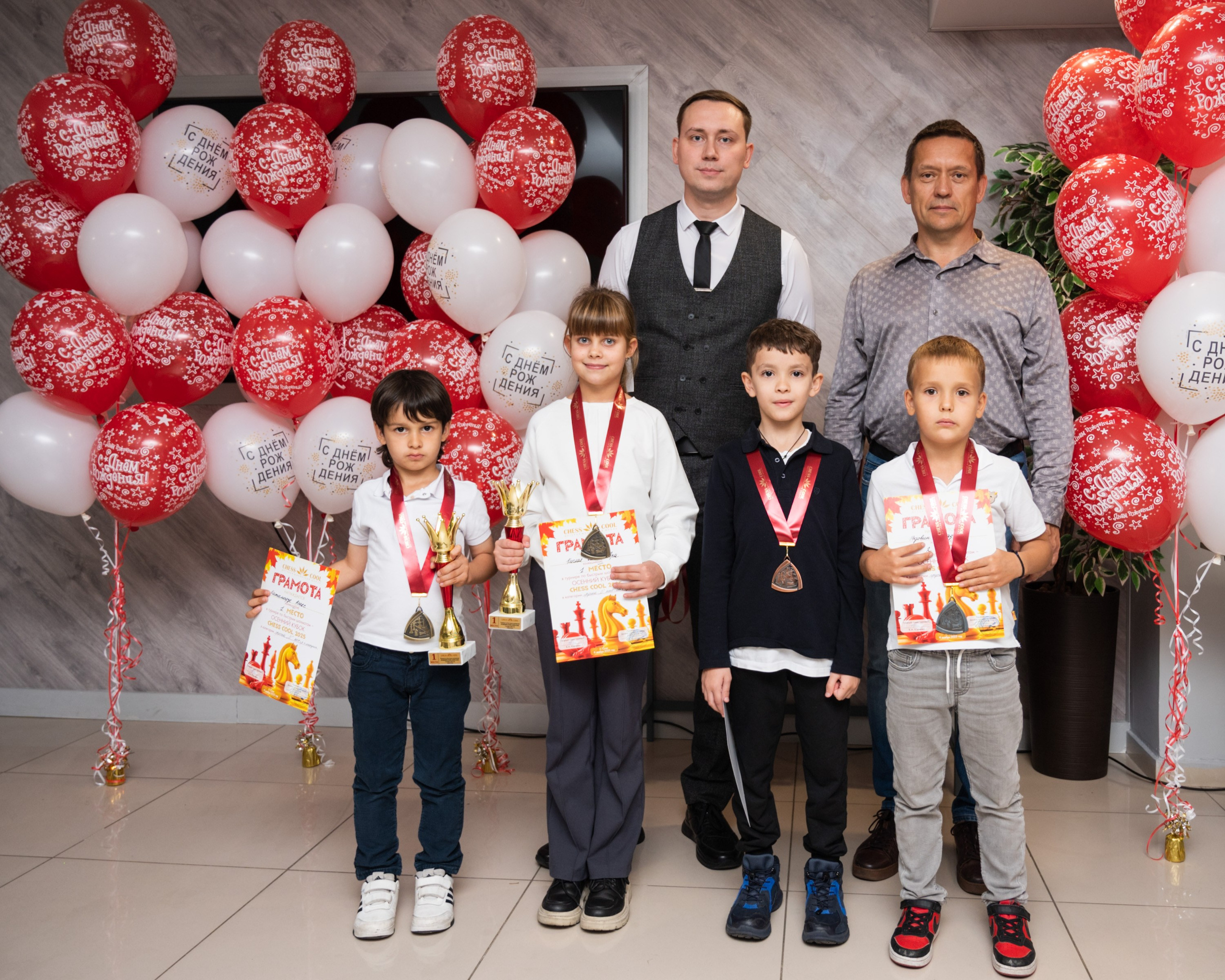 Турнир по быстрым шахматам «ОСЕННИЙ КУБОК"♟. Фотографирую счастливых людей в Сочи