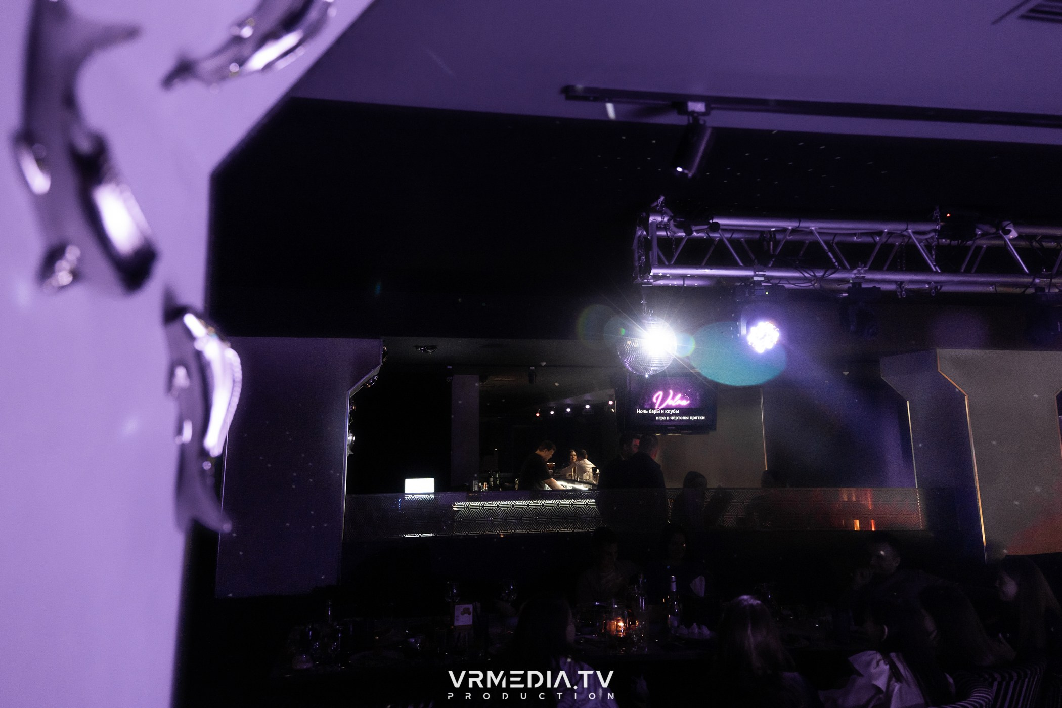 WINTER IS COMING в караоке-баре «Volna»