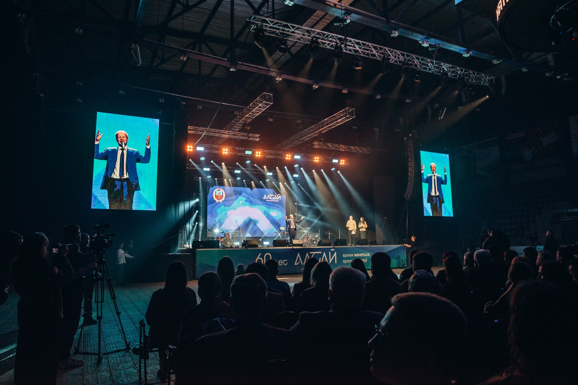 Бизнес ивенты. Репортажный и портретный фотограф в Барнауле Аурика Митеску