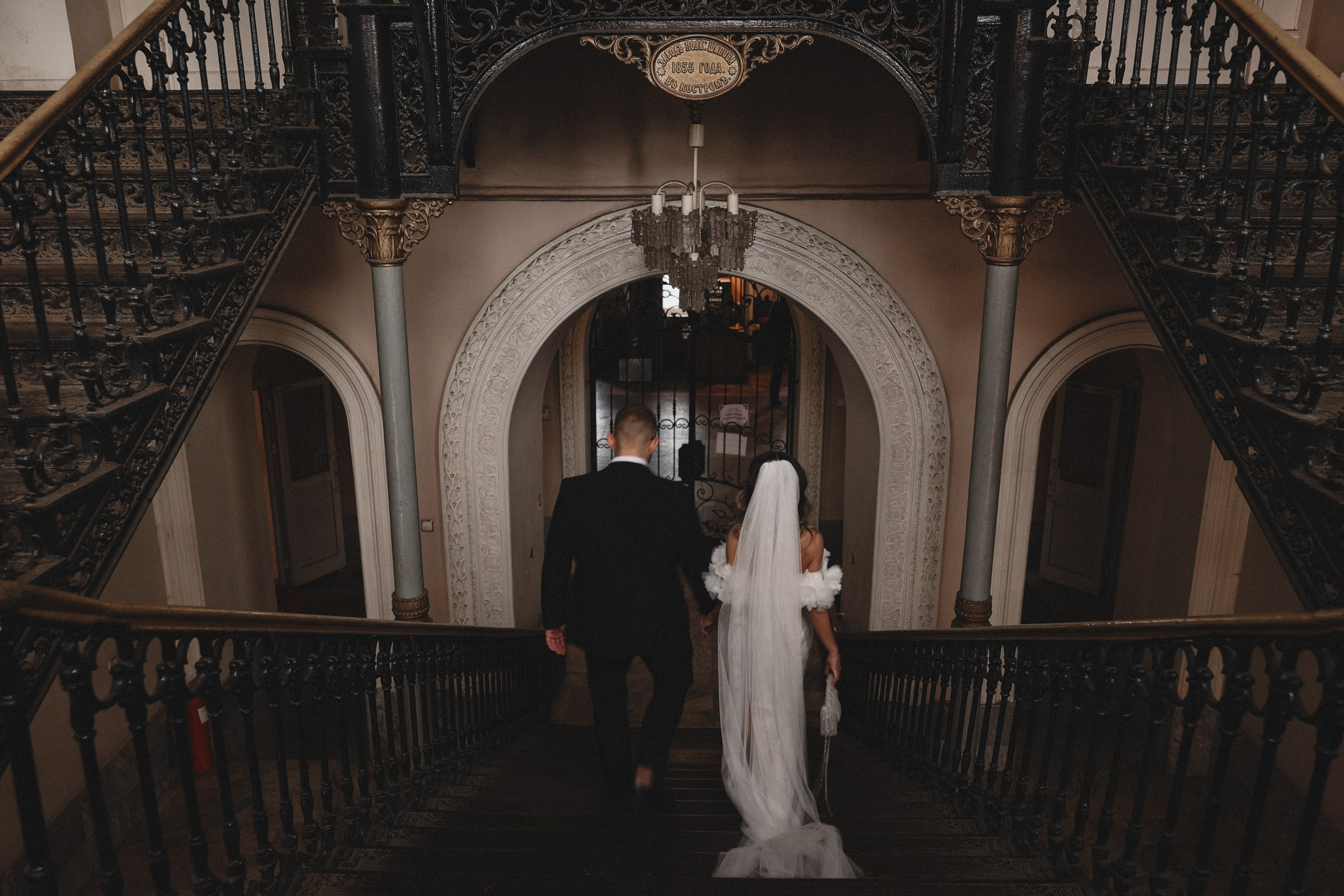 Vanya&Nastya. Свадебный фотограф в Ярославле Илья Жуков