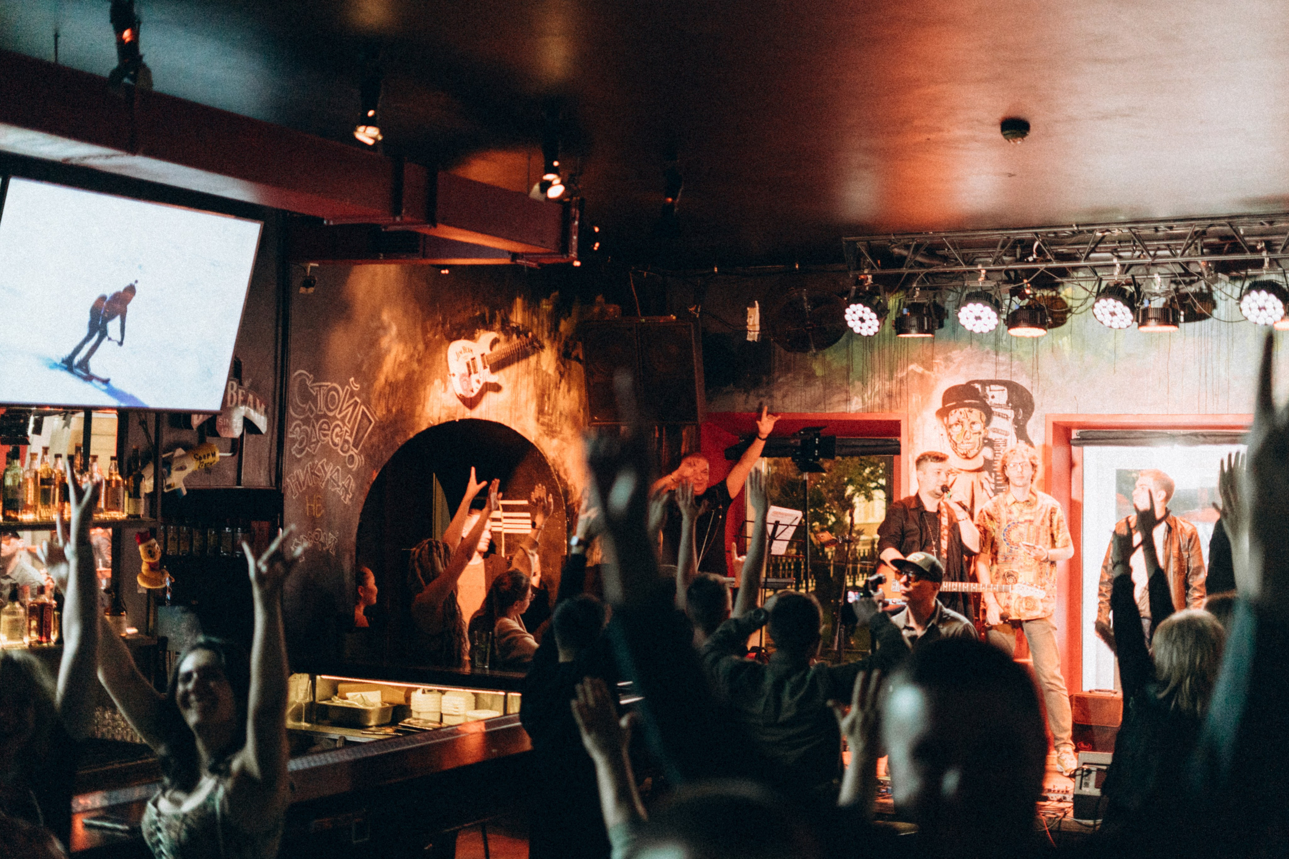 Jam Party. Портретный фотограф в Москве и Санкт-Петербурге Арина Чех