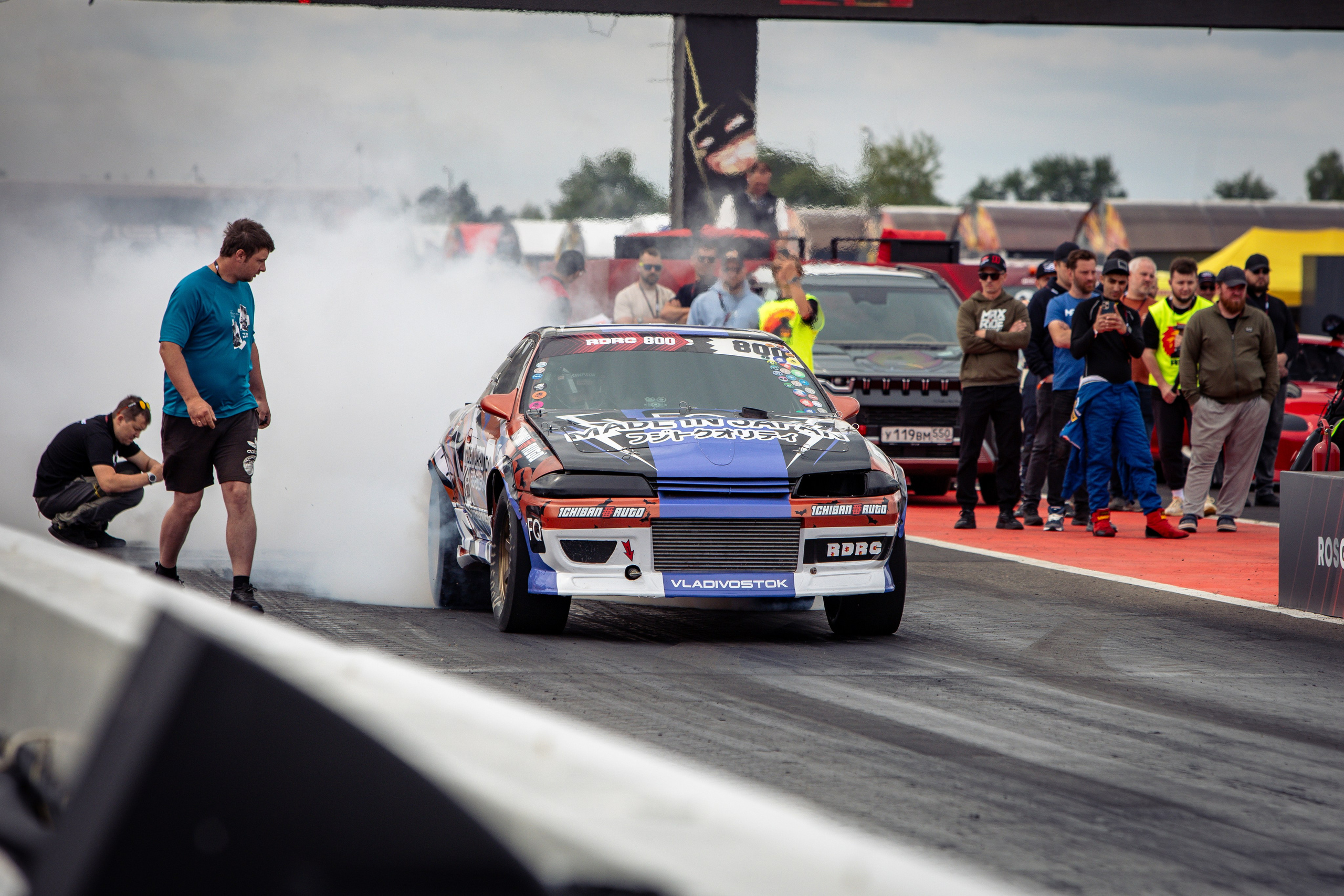 2 этап RDRC. Rusty Photographer