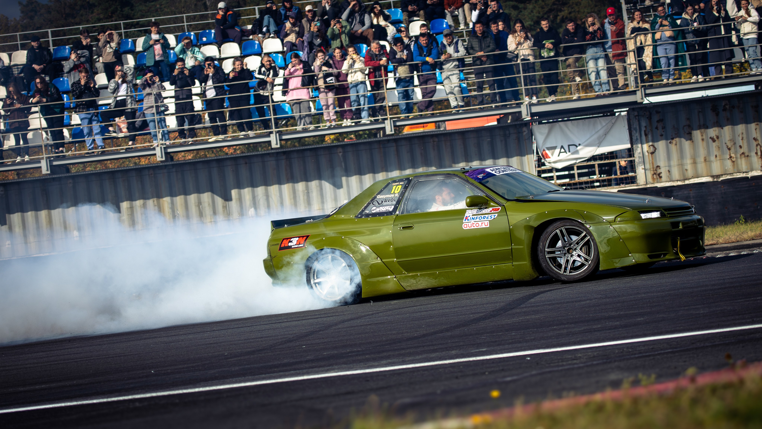 ADM Drift Contest Final 2025. Rusty Photographer