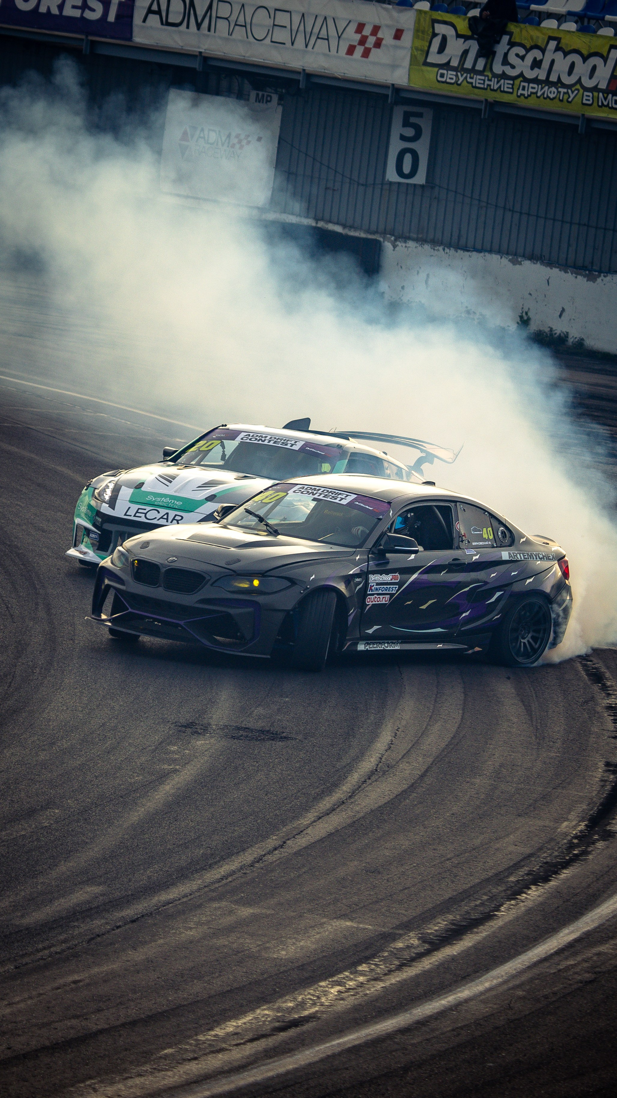 ADM Drift Contest Final 2025. Rusty Photographer