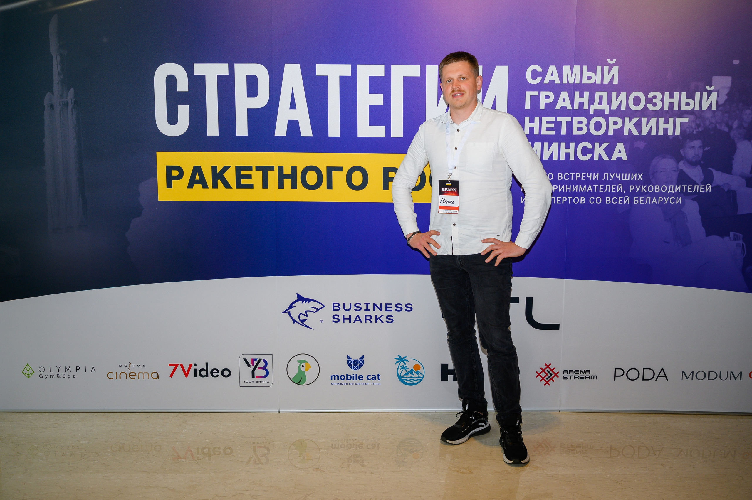 Репортажная съемка с открытия магазина. Фотоуслуги, услуги фотографа, фотографирование важных событий