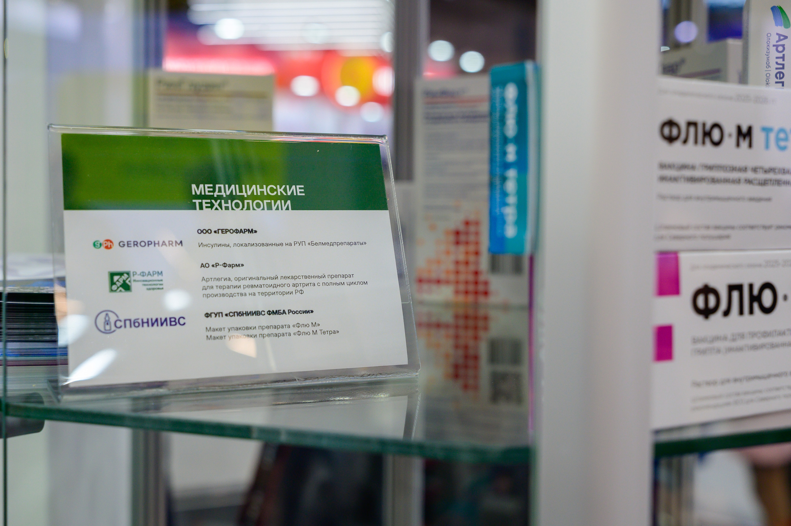 BigindustrialweekBelarus. Фотоуслуги, услуги фотографа, фотографирование важных событий