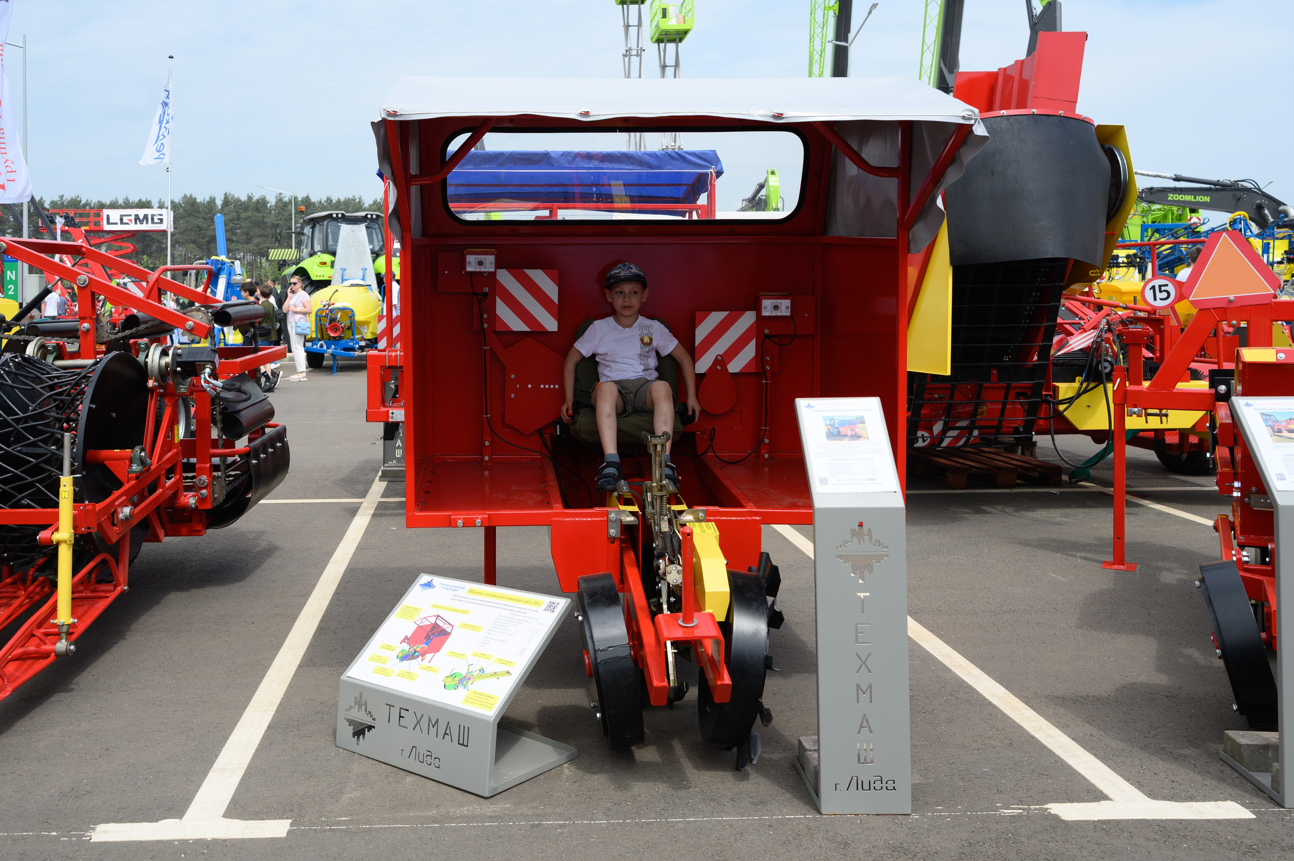 Агровыставка. Фотоуслуги, услуги фотографа, фотографирование важных событий