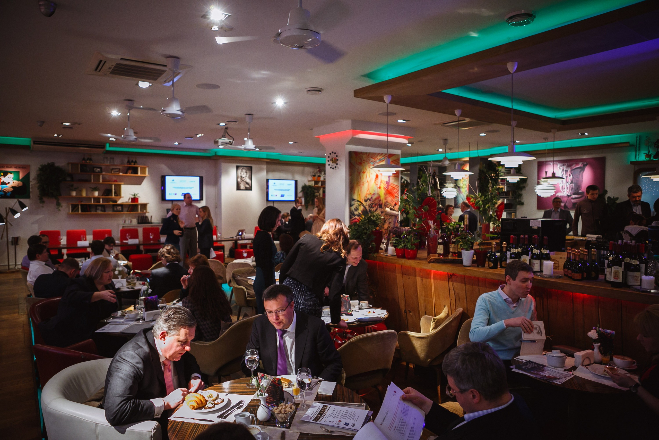 Бизнес конференции