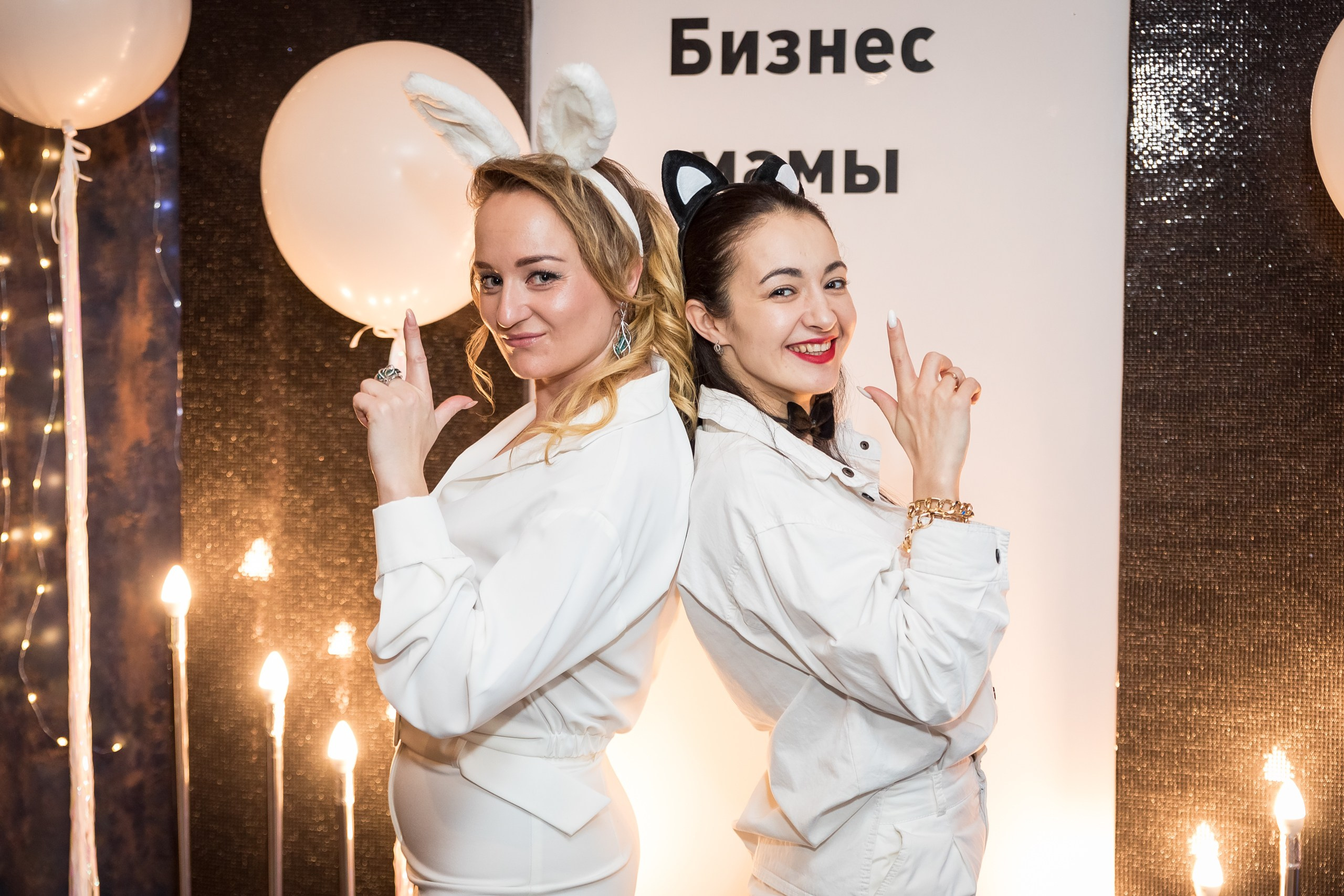 Корпоративы, банкеты. Главная