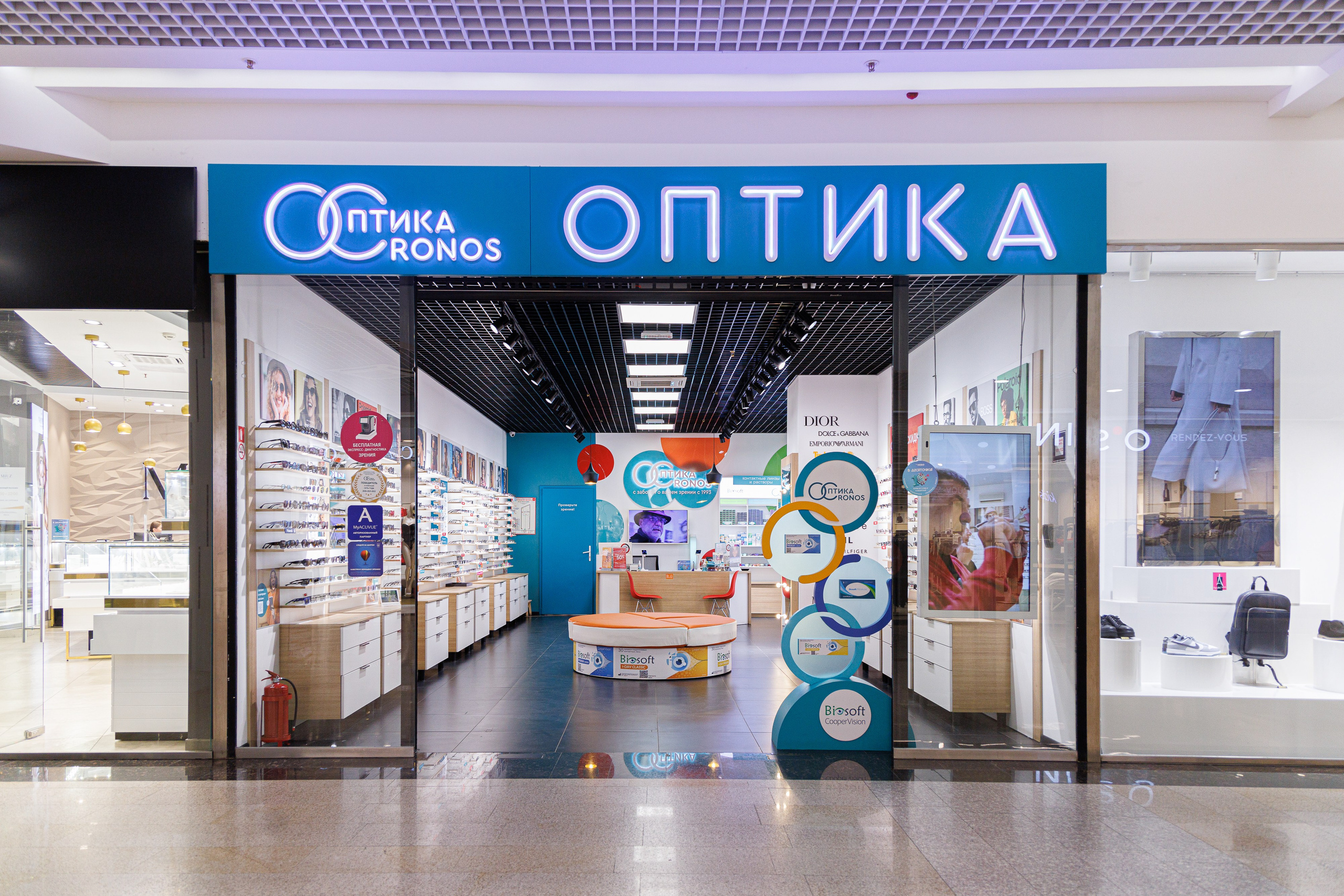 Салон оптики «CRONOS». Интерьерный, предметный фотограф в Нижнем Новгороде Наталья Латыпова