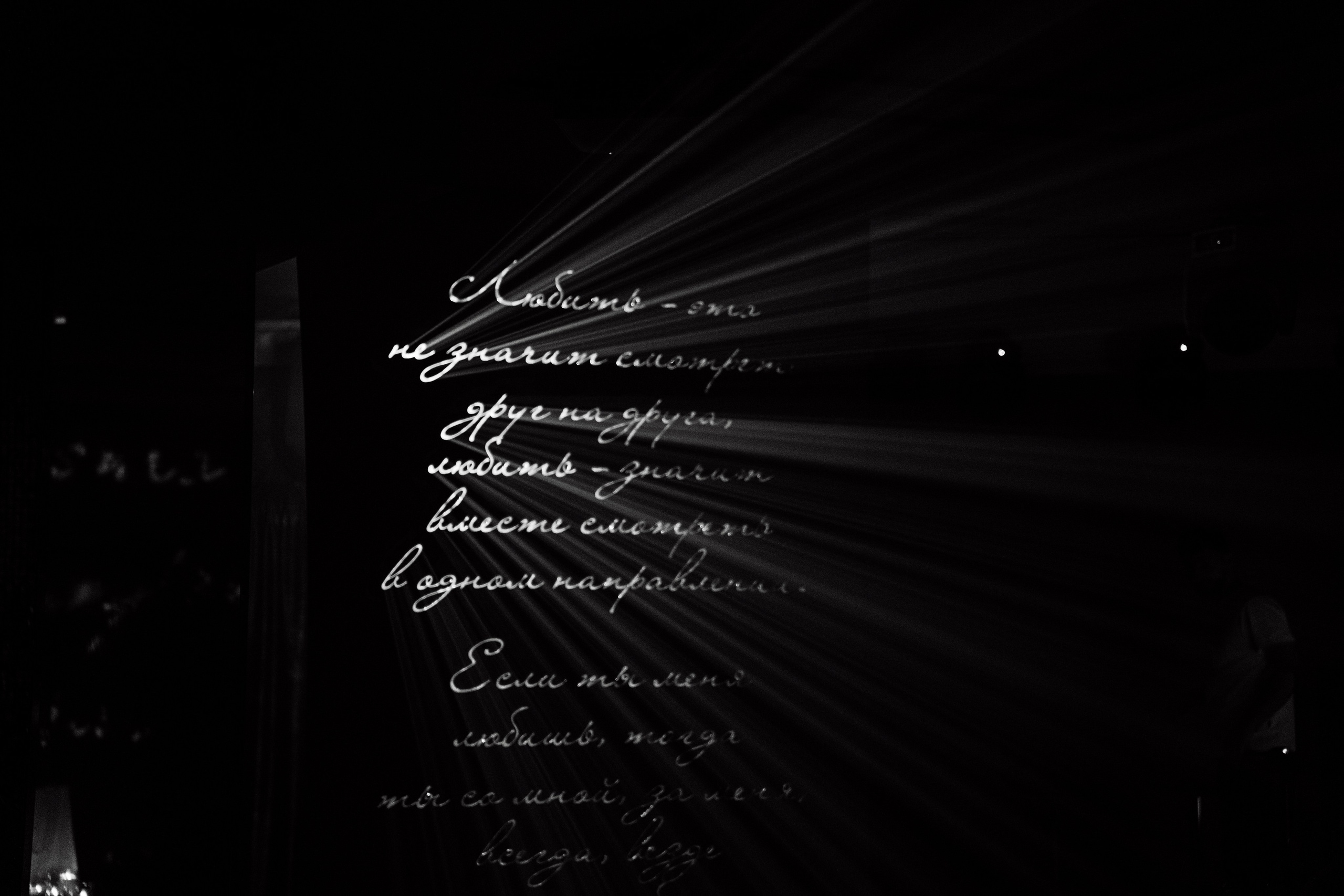 Wed. Свадебный фотограф Тольятти Москва Адамова Виктория