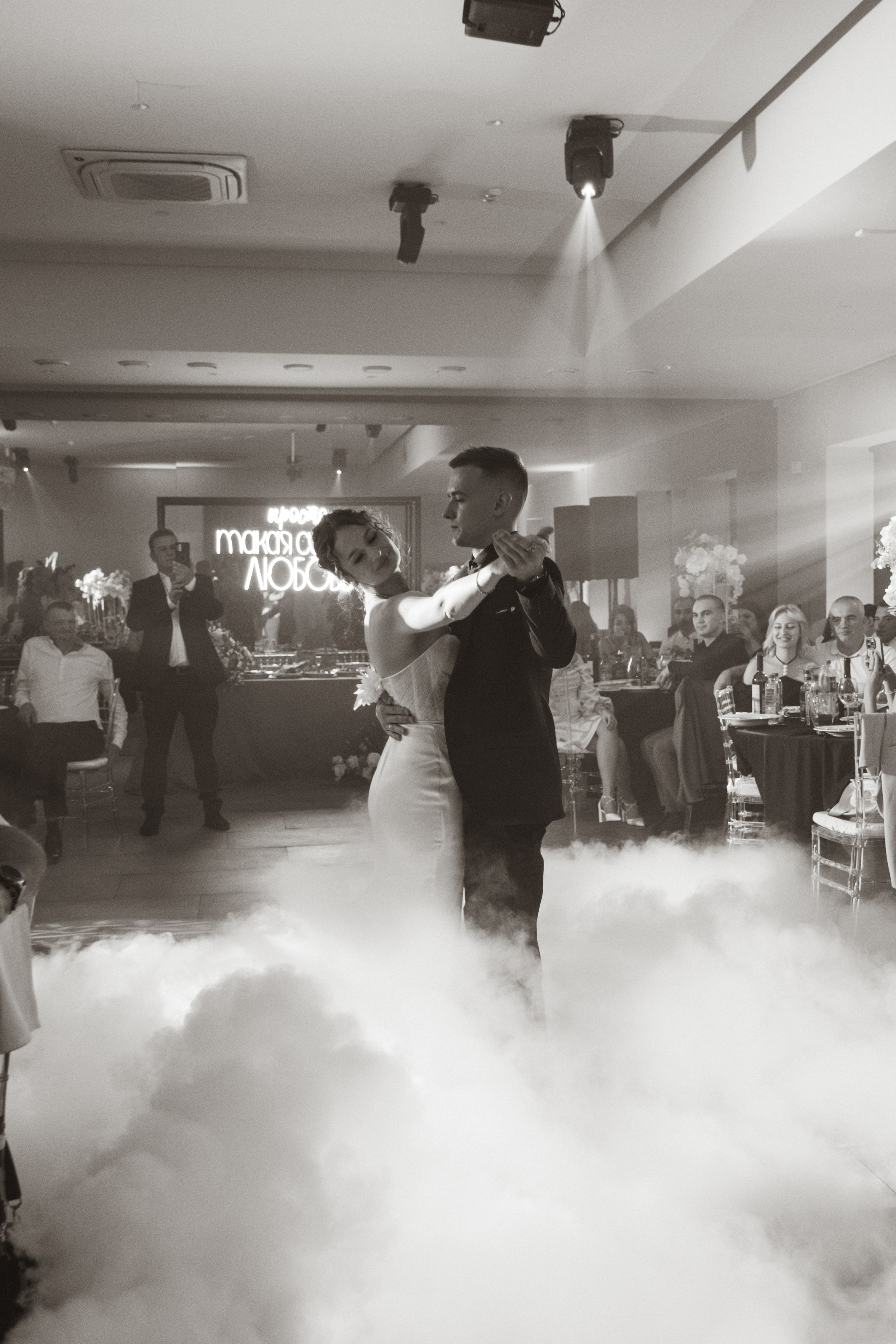 Ксюша + Никита. Анна Гусарова свадебный фотограф в Волгограде