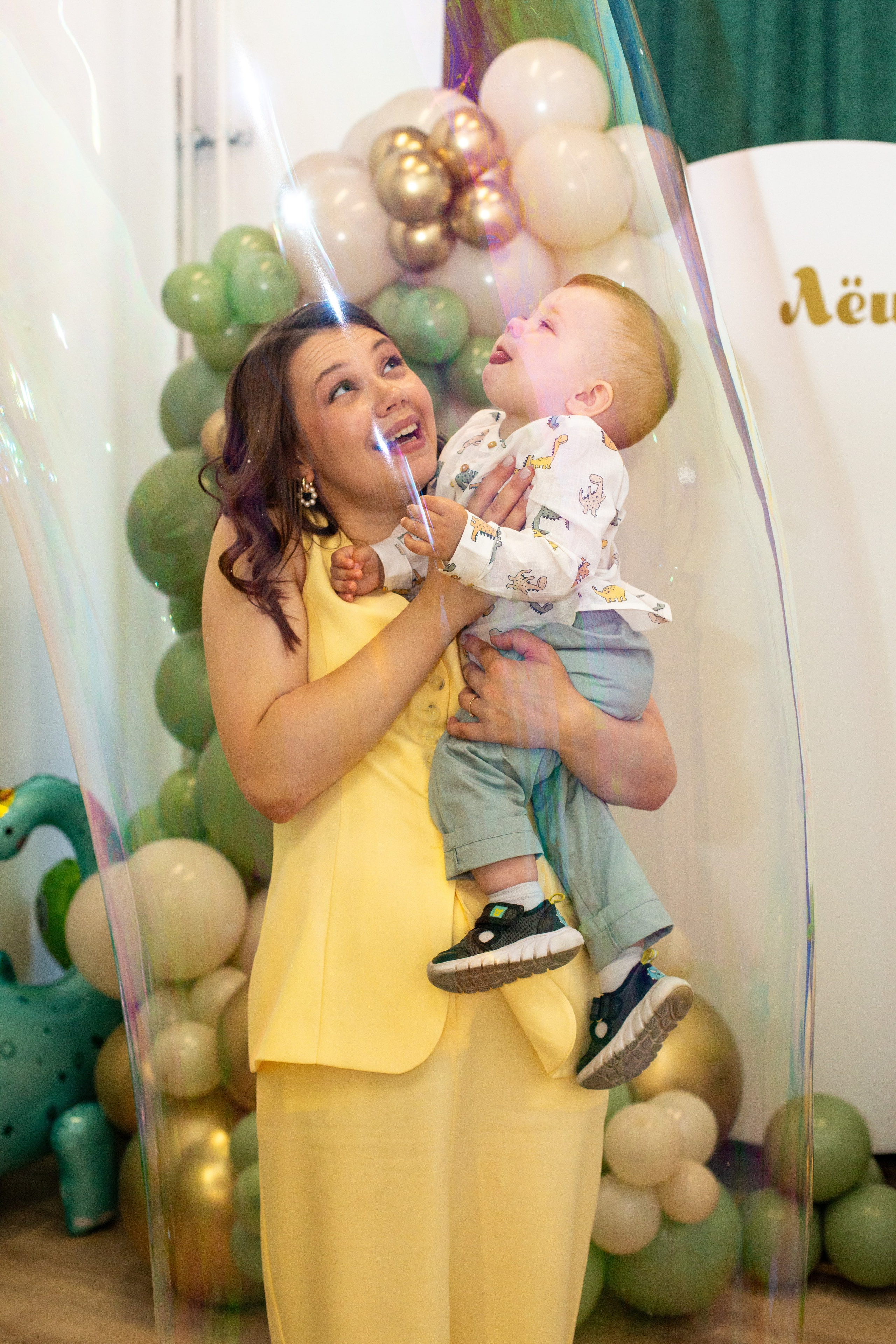 Алексей. Детский и школьный фотограф