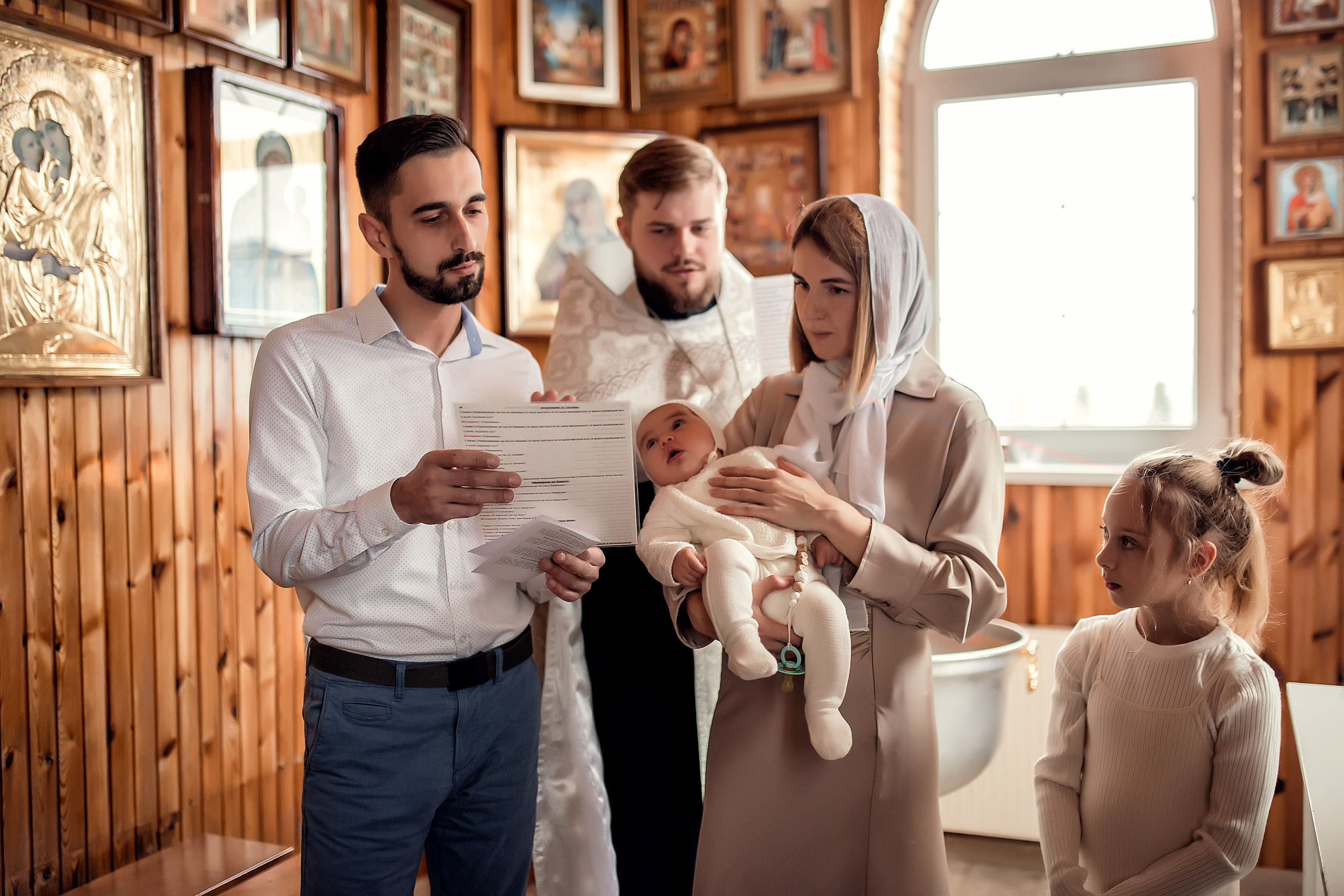 Крещение Максима